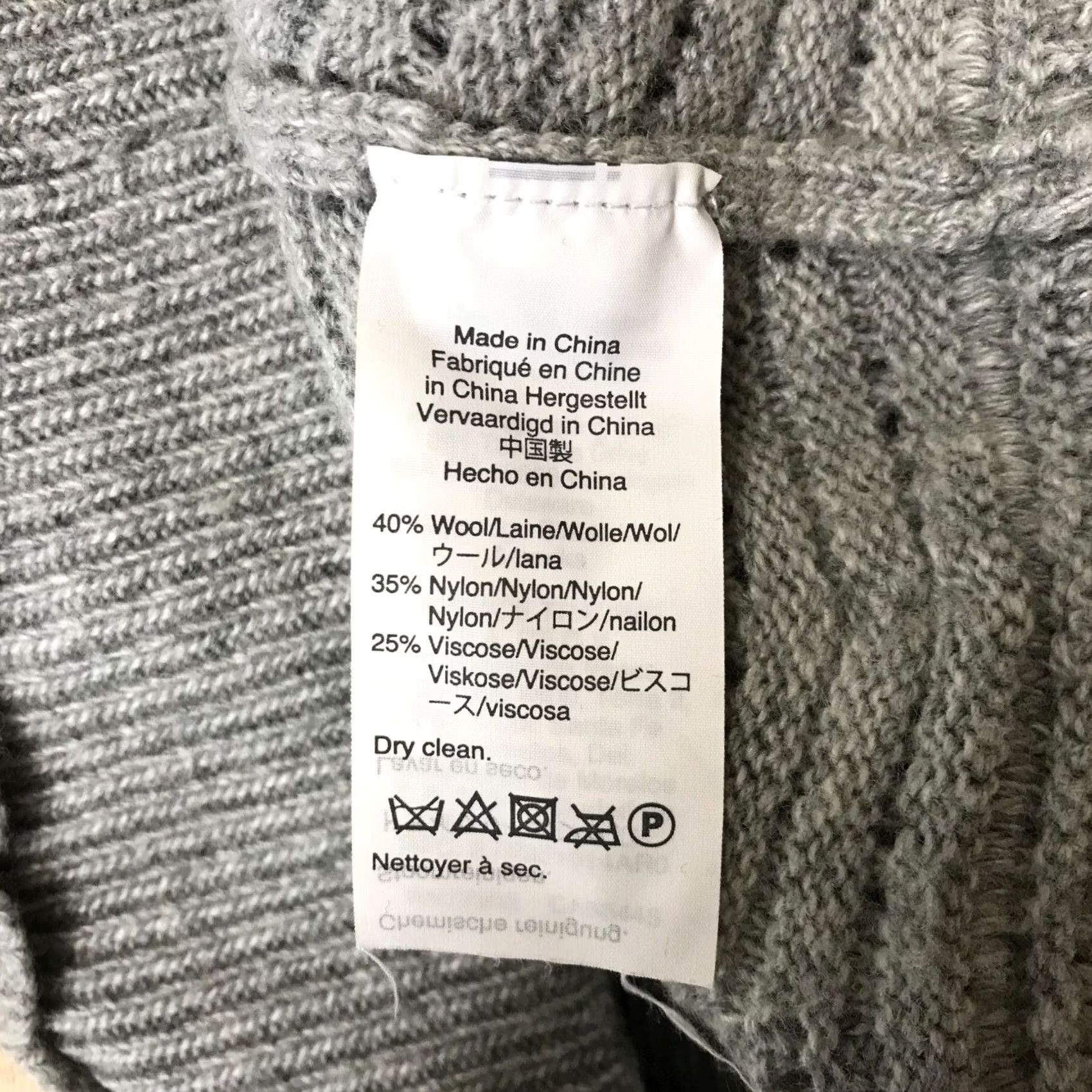J.Crew J.CREW Sweater Shirt Women Small Gray Long Sleeve Round Neck Wool Blend Pullover Pullover Regular" Size S / US 4 / IT 40 - 8 Thumbnail