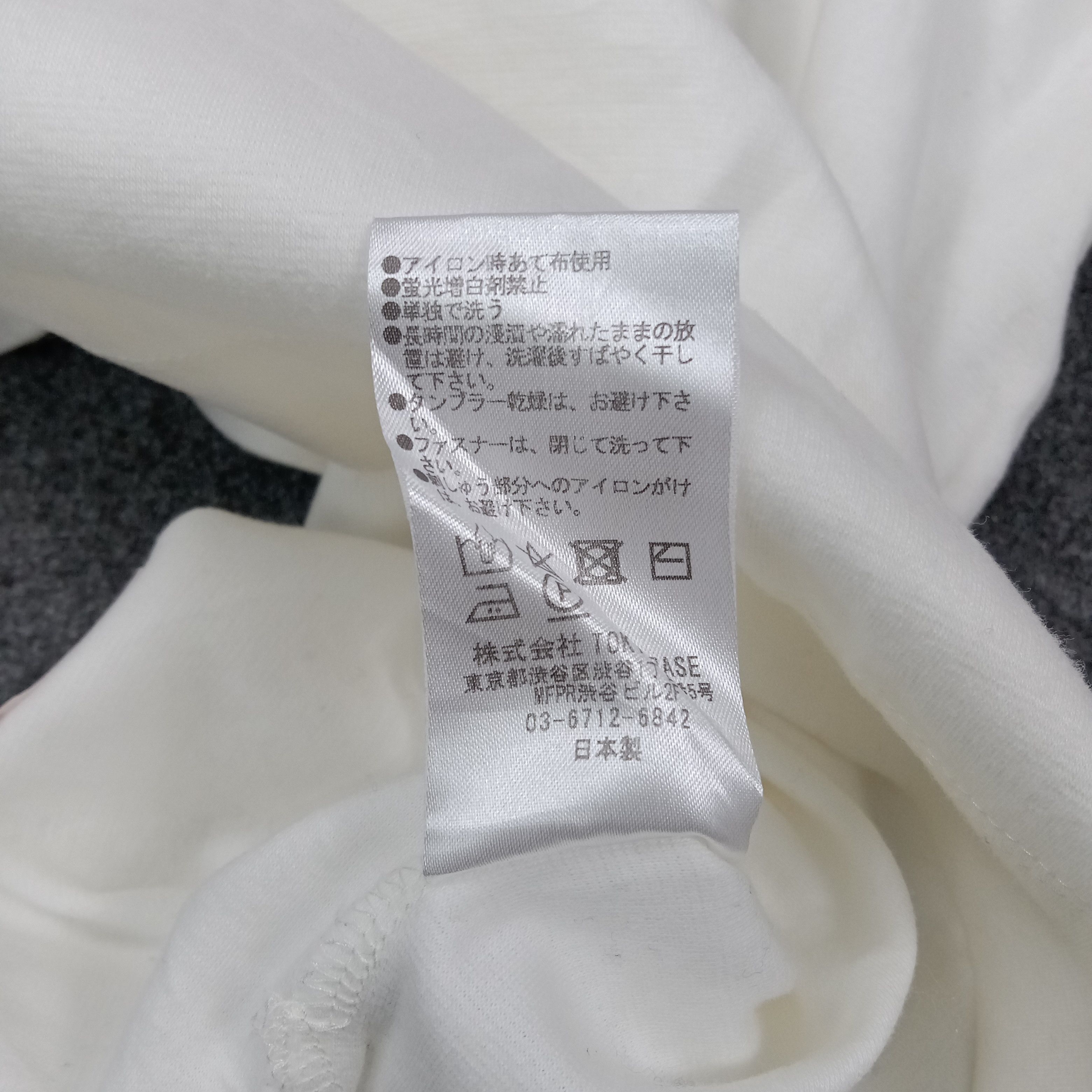 Number (N)ine Number Nine Half Zip Mock Neck C276N54 Size US XL / EU 56 / 4 - 11 Thumbnail