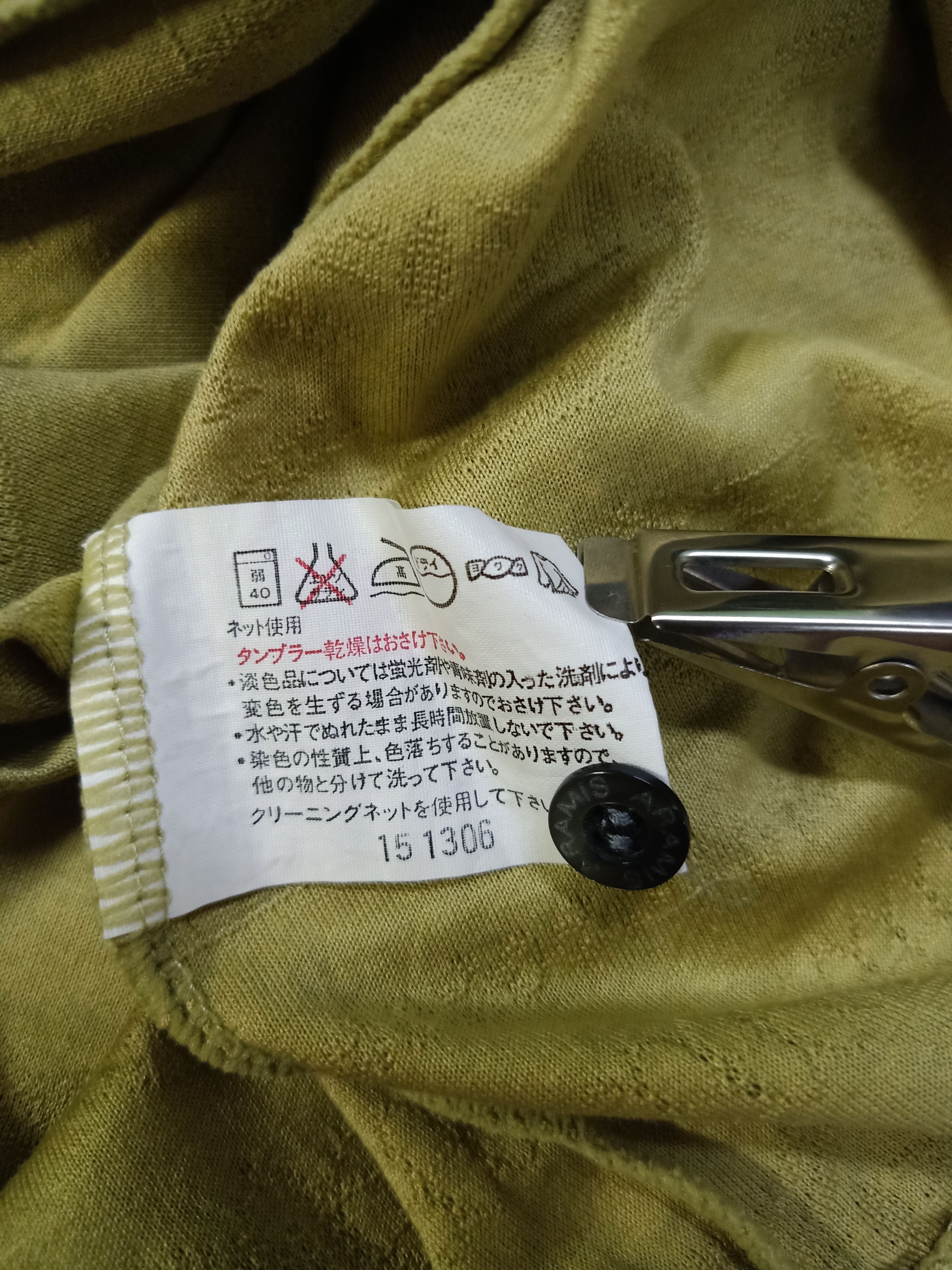 Japanese Brand Vintage 90s ARAMIS Japan Polo Shirt Rare Single Stitch Size US L / EU 52-54 / 3 - 7 Thumbnail