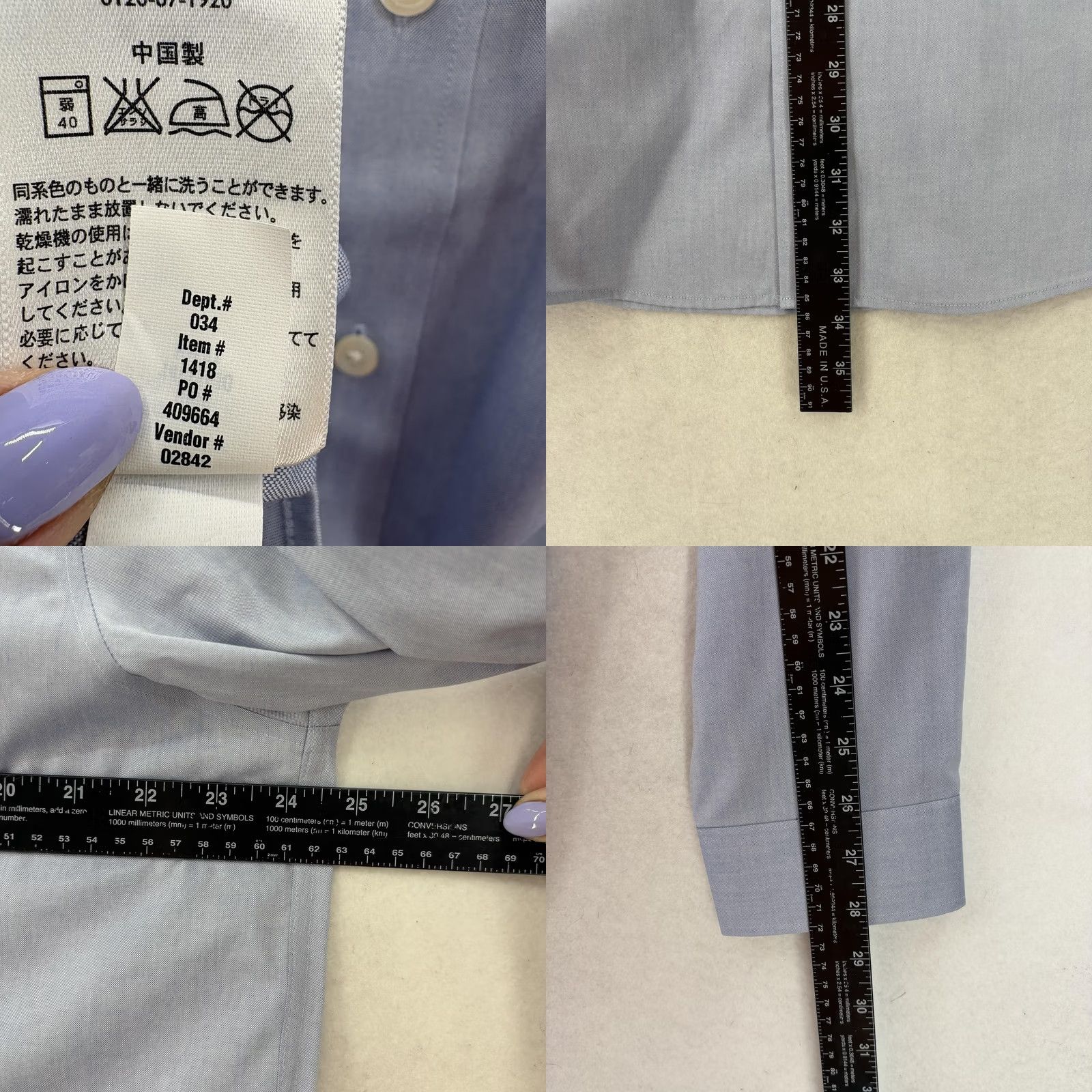 Eddie Bauer Eddie Bauer Mens XLT Blue Solid Long Sleeve Button Down Shirt Wrinkle Resistant Size US XL / EU 56 / 4 - 8 Thumbnail