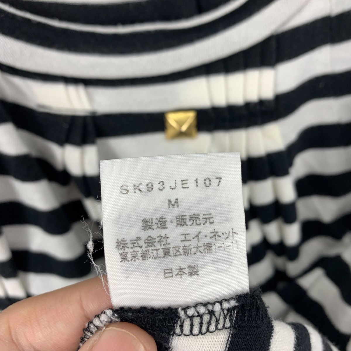Designer × Issey Miyake SUNAOKUWAHARA stripe women sleeve less dress Size M / US 6-8 / IT 42-44 - 12 Thumbnail