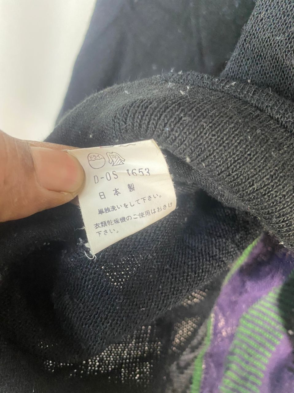Japanese Brand × Vintage Vintage black bass knit sweatshirt Size US M / EU 48-50 / 2 - 6 Thumbnail