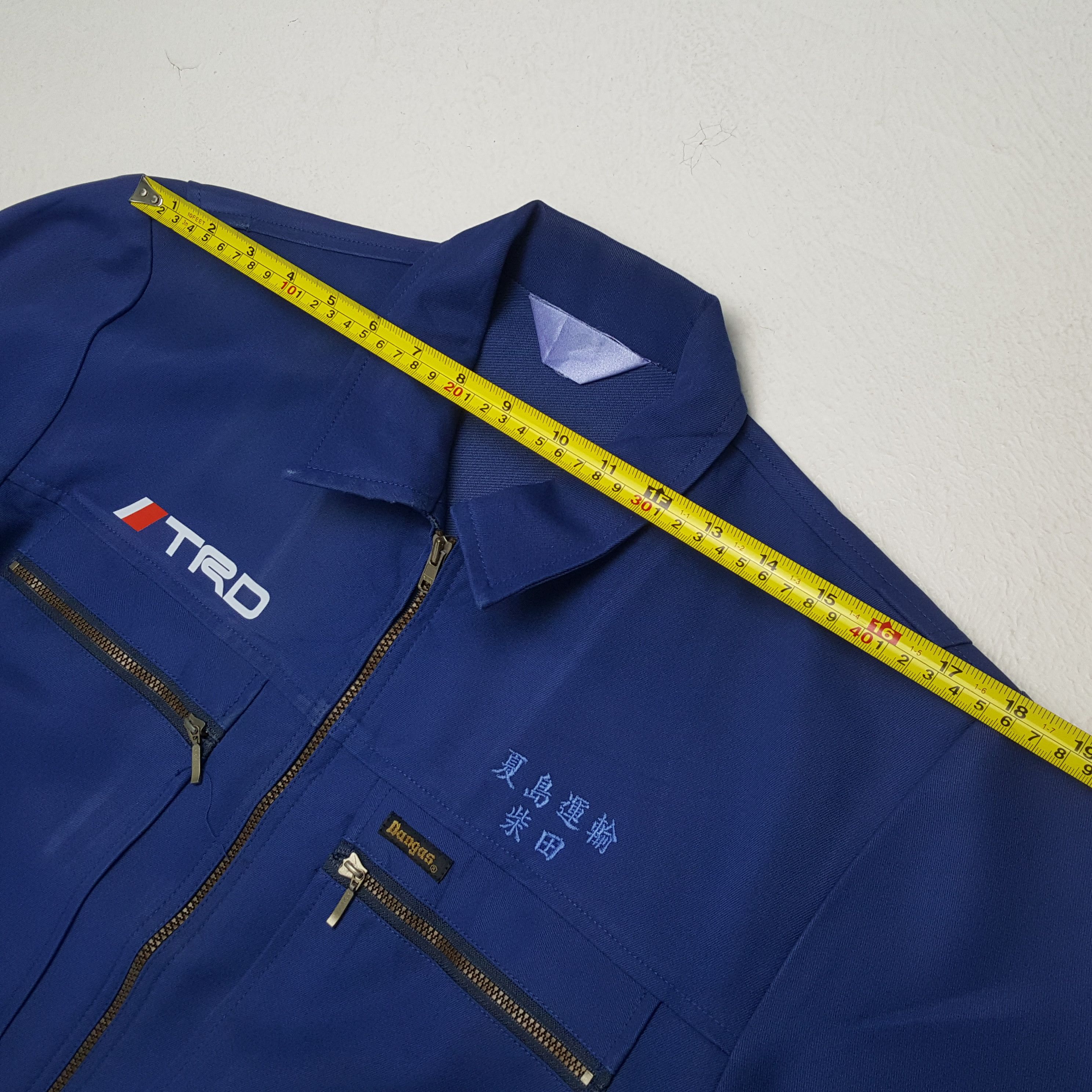 Japanese Brand × Vintage TRD TOYOTA RACING DEVELOPMENT Workwear Custom Jacket Size US L / EU 52-54 / 3 - 5 Thumbnail