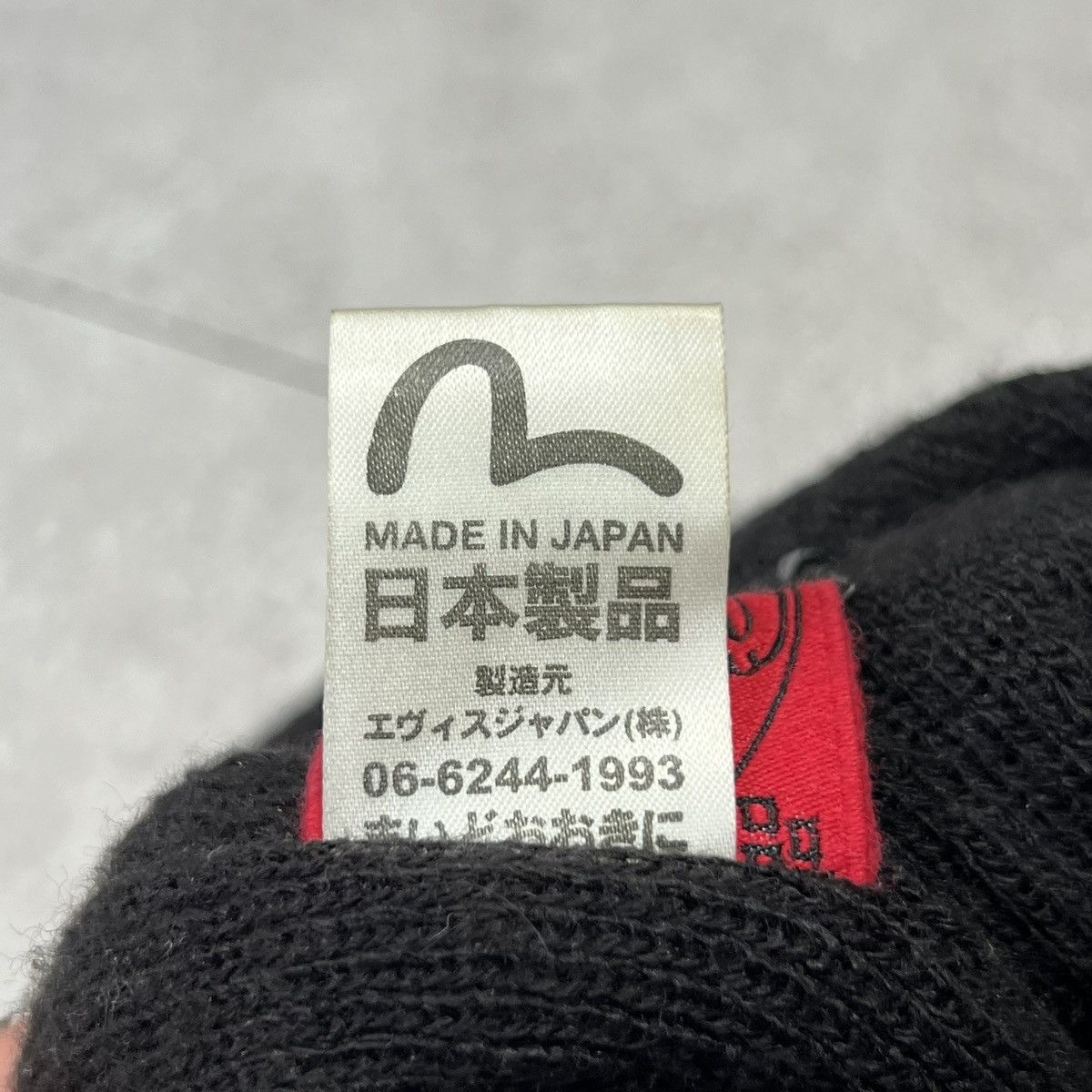 Evisu Evisu Monograw Beanie Size ONE SIZE - 5 Thumbnail