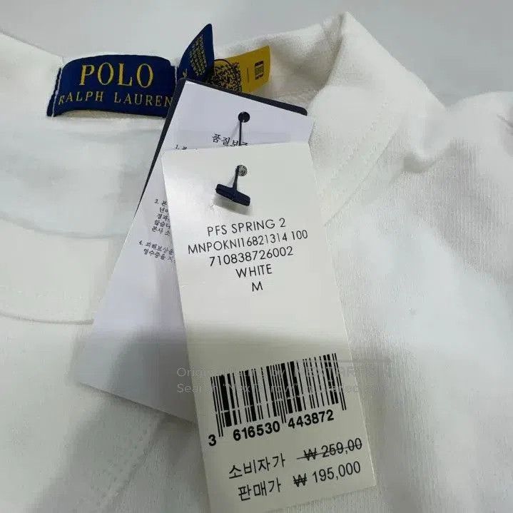 Polo Ralph Lauren Polo Ralph Lauren Crewneck Letter Print Sweatshirt. Size US M / EU 48-50 / 2 - 5 Thumbnail