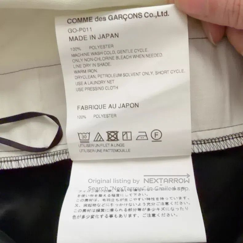 Comme des Garcons Comme Des Garcons size XS Puff skirt, puff skirt pants Size 23" - 7 Thumbnail