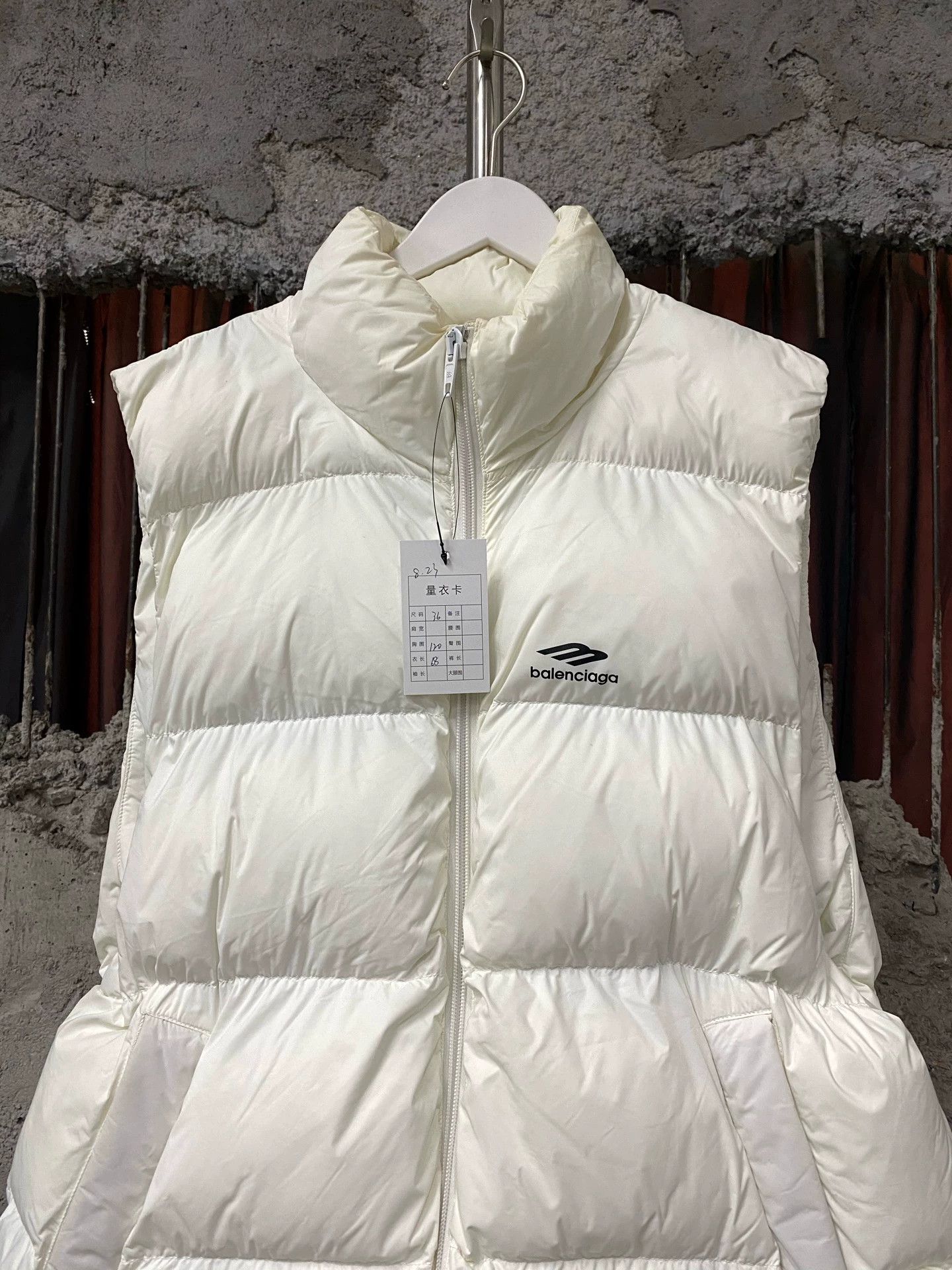 Balenciaga Balenciaga Vest Down Jacket, Size: 36 Size S / US 4 / IT 40 - 4 Thumbnail
