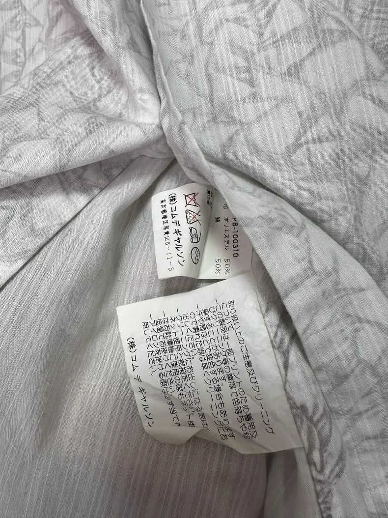 Comme des Garcons Comme Des Garcons Pleated shirt Size US S / EU 44-46 / 1 - 5 Thumbnail