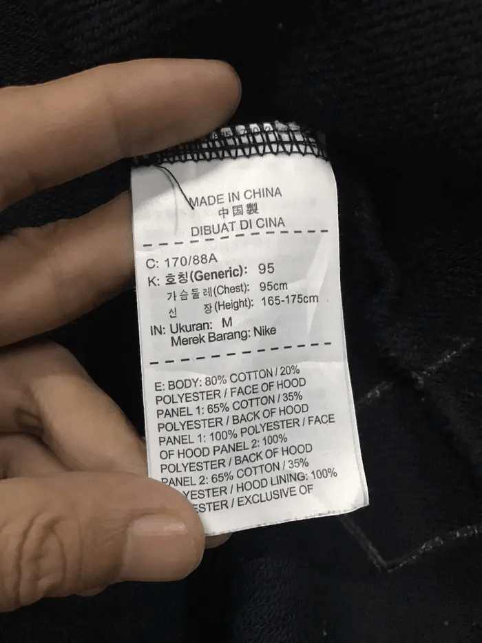 Nike Nike Air Official Athletic Hoodies Size US M / EU 48-50 / 2 - 7 Thumbnail