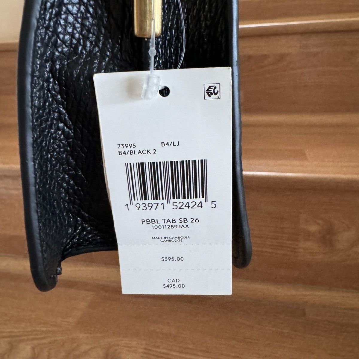 Coach tabby 73995 sale
