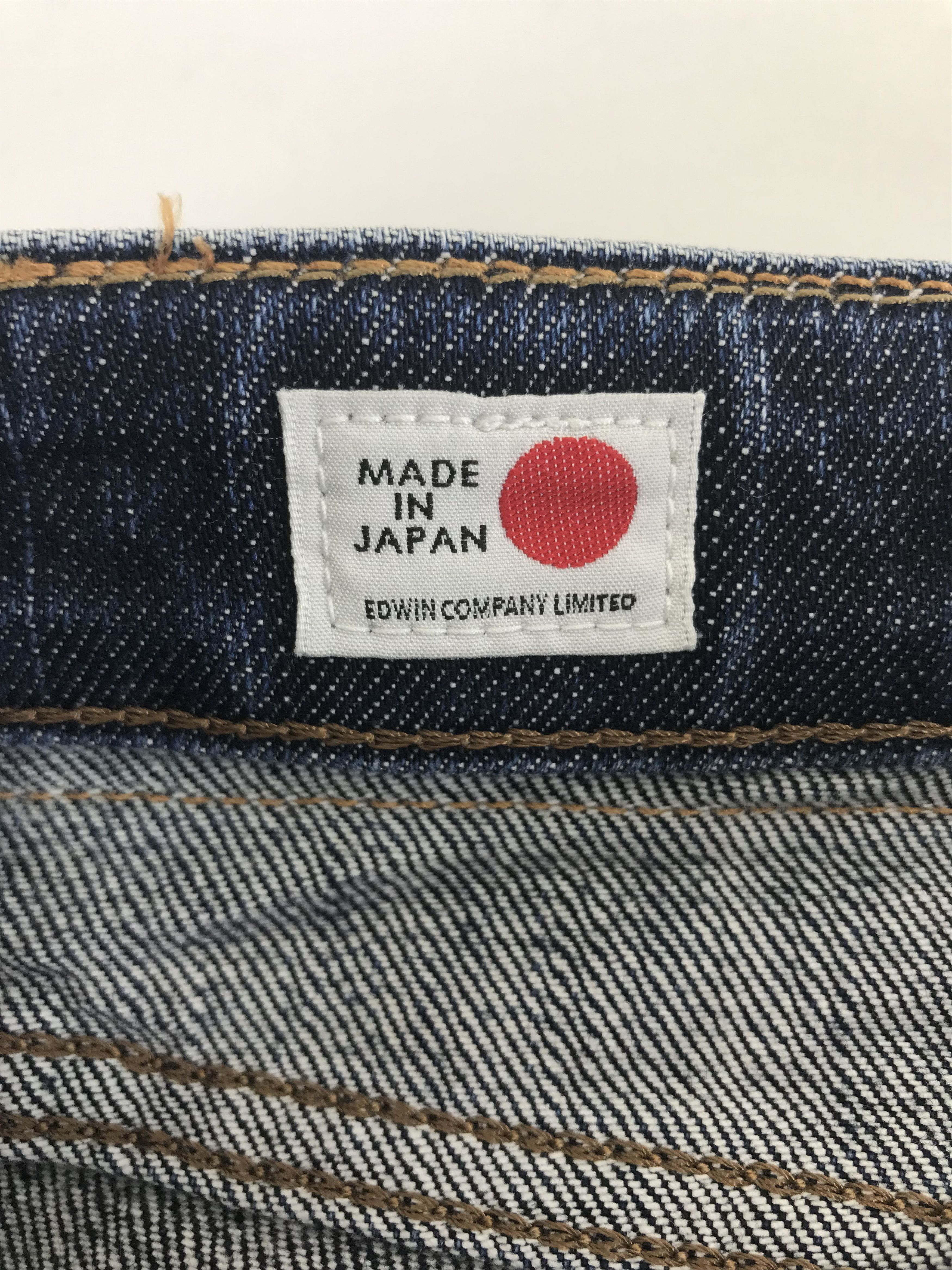 Edwin Vintage Edwin 503 Japanese Blue Denim Jeans Size US 28 / EU 44 - 10 Thumbnail