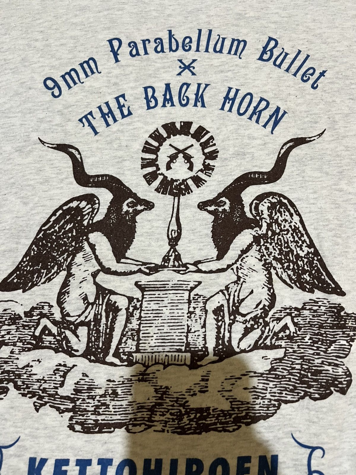 Band Tees 9mm Parabellum Bullet X The Back Horn Tour 2014 Tee Size US M / EU 48-50 / 2 - 3 Thumbnail