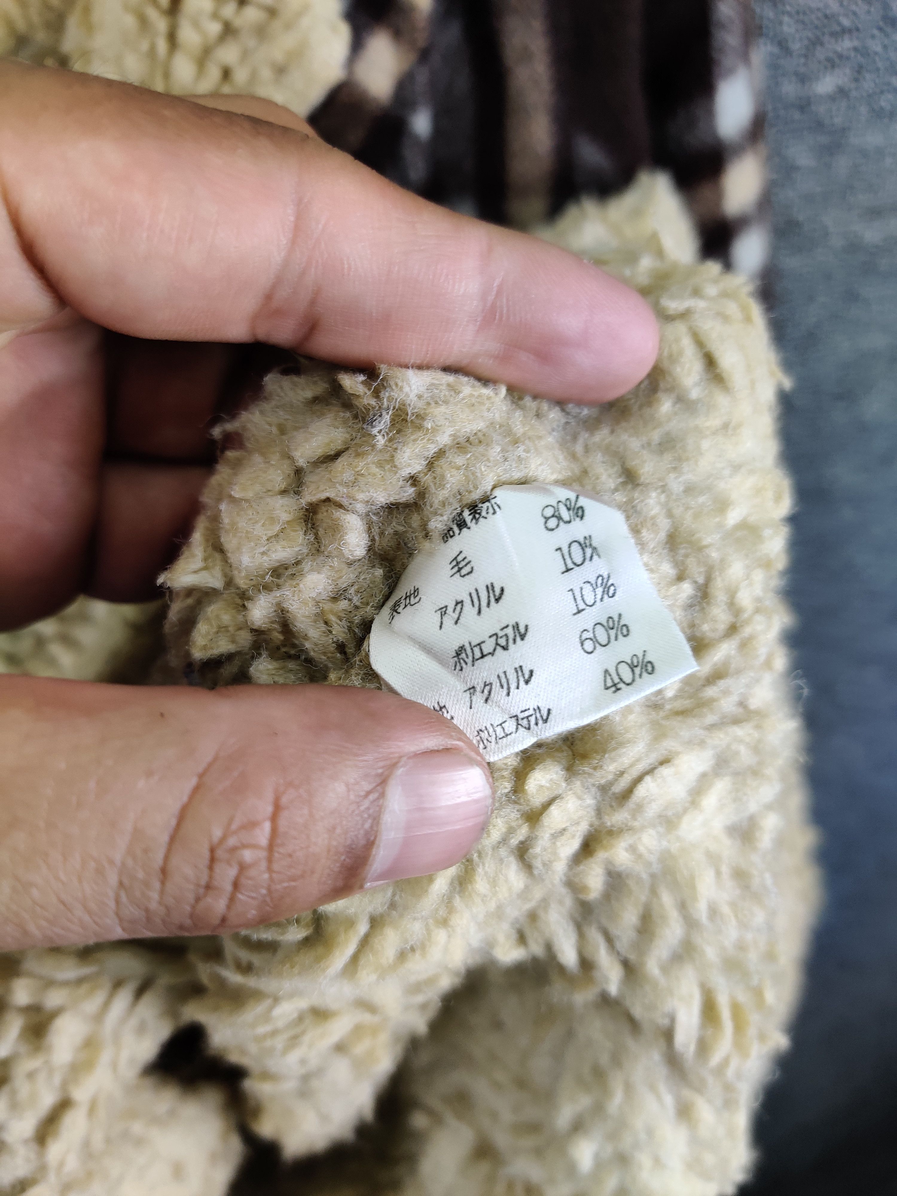 Super Lovers Vintage Super Lovers Plaid Sherpa Lined Hooded Duffle Coat Size US M / EU 48-50 / 2 - 11 Thumbnail