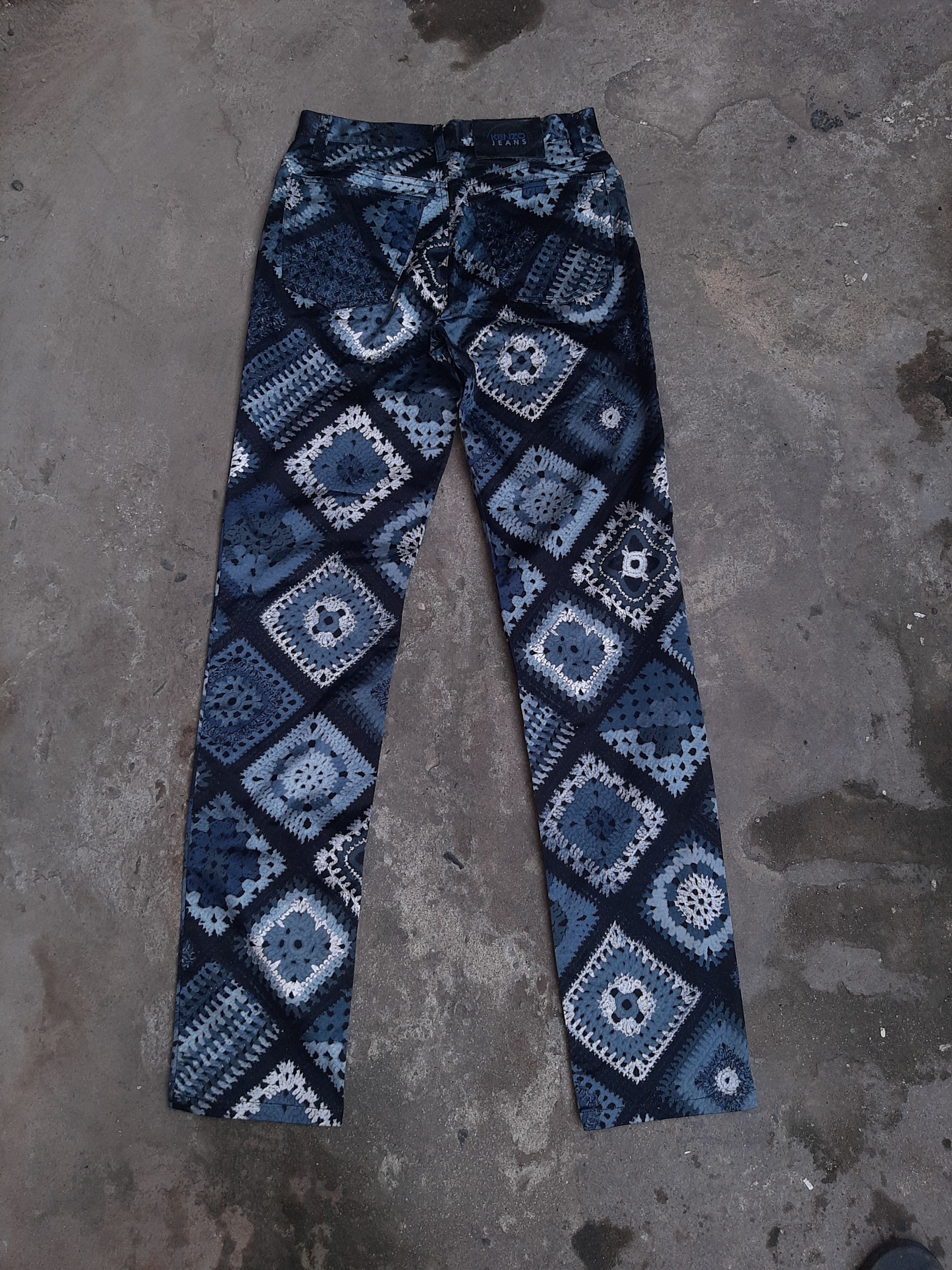 Vintage Kenzo Jungle Pants – Early 2000s