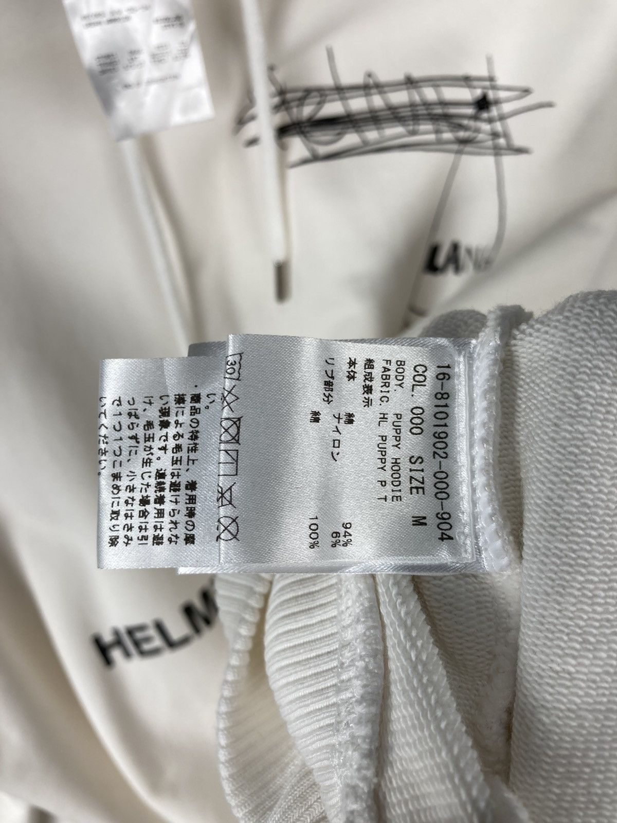 Helmut Lang Helmut Lang Seen By Shayne Oliver New York Hoodie Size US M / EU 48-50 / 2 - 6 Thumbnail