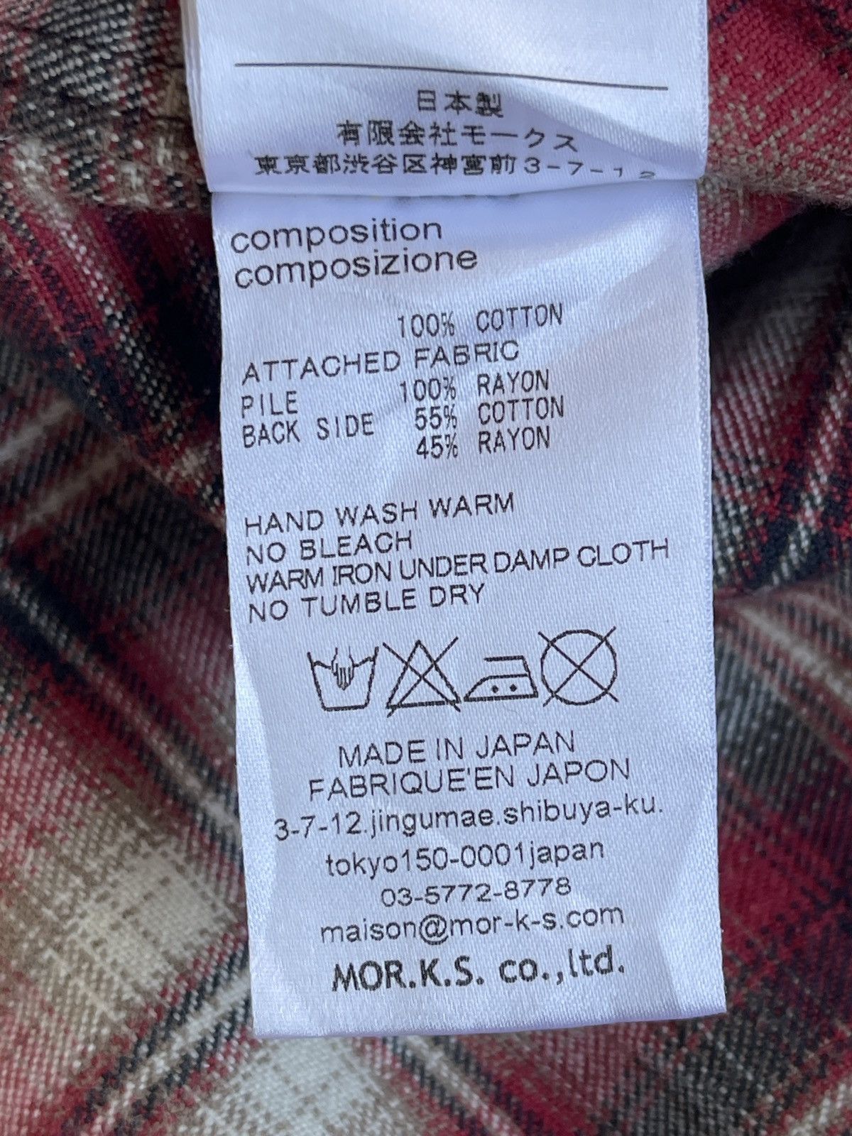 FranCisT MOR.K.S FranCist.MOR.K.s Flannel LGB Style Ombre Flannel Size M / US 6-8 / IT 42-44 - 11 Thumbnail