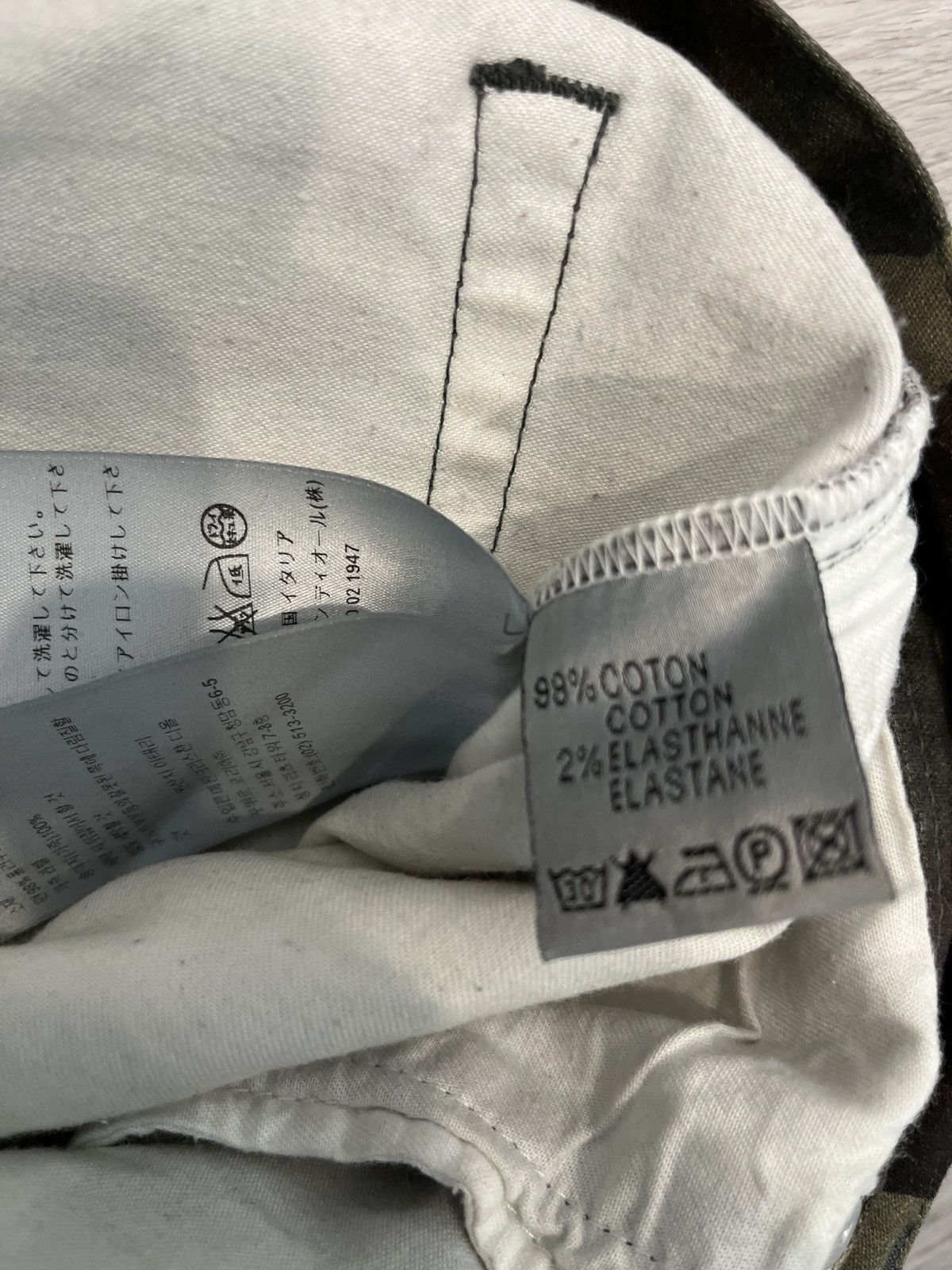 Dior Mens 34 Camo Dior Pants Size US 34 / EU 50 - 4 Thumbnail
