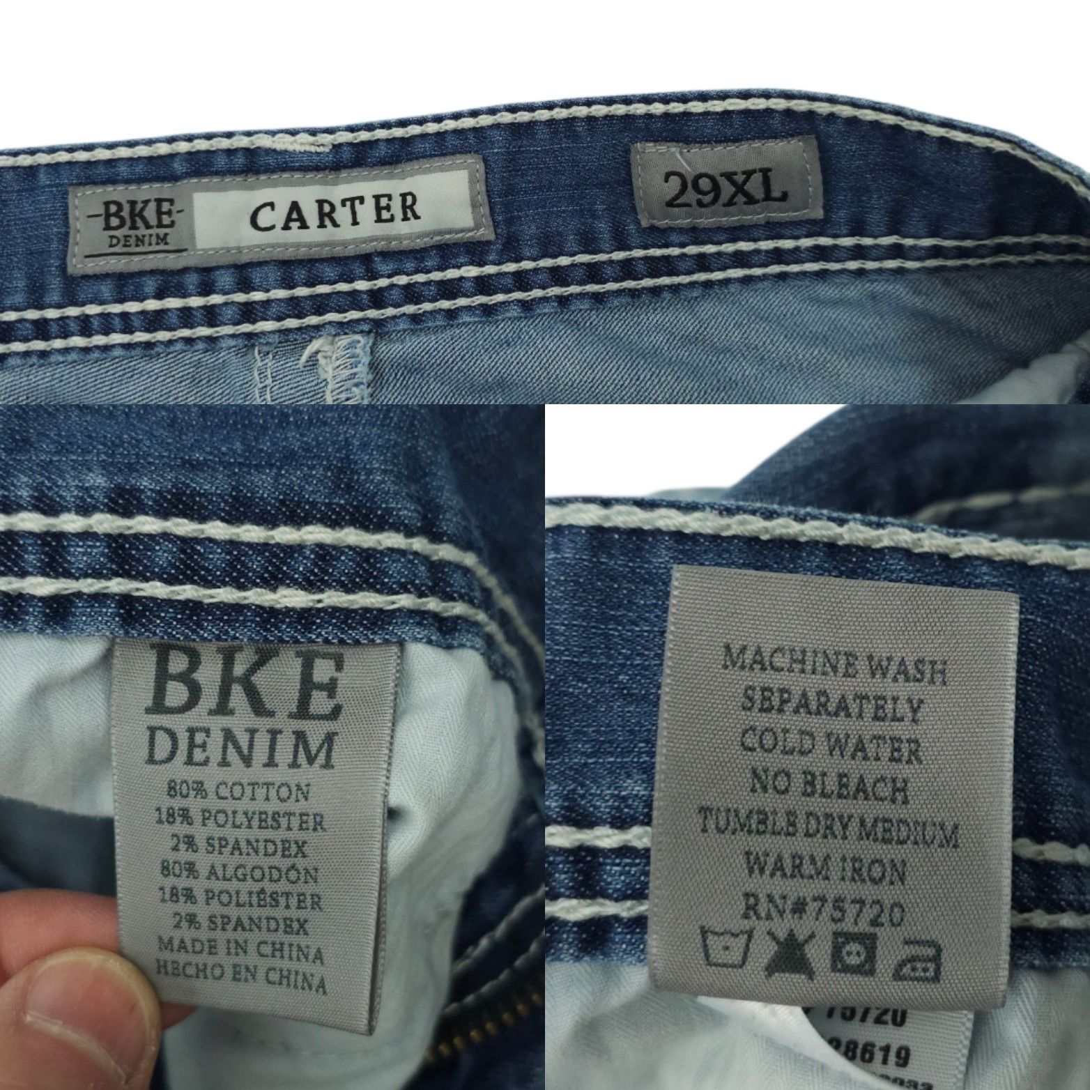 BKE BKE Carter Straight Leg Jeans Size 29XL Distressed Whiskered Size US 29 - 8 Thumbnail