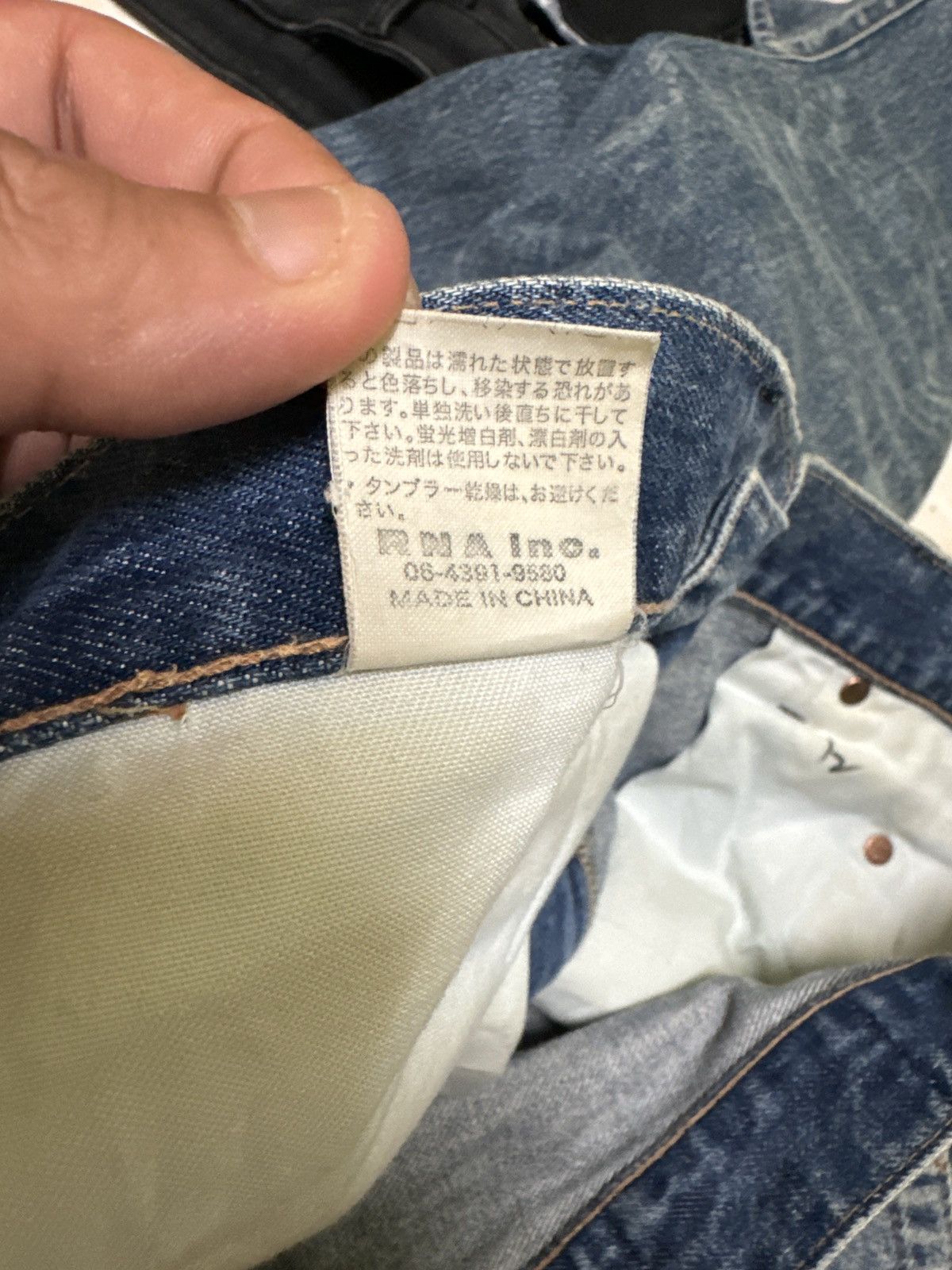 Hysteric Glamour × Japanese Brand Distressed RNA INC Junkie Business Trashed Denim Size US 34 / EU 50 - 16 Thumbnail