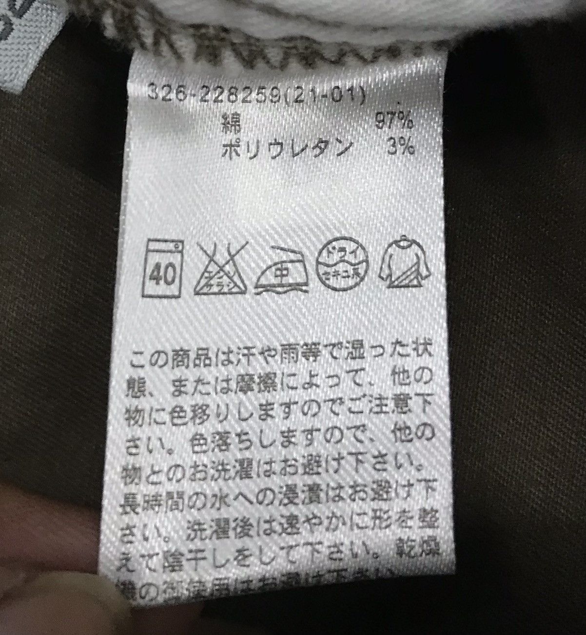 Japanese Brand × Vintage Vintage Japanese Brand Cargo Pants Size US 33 - 16 Thumbnail