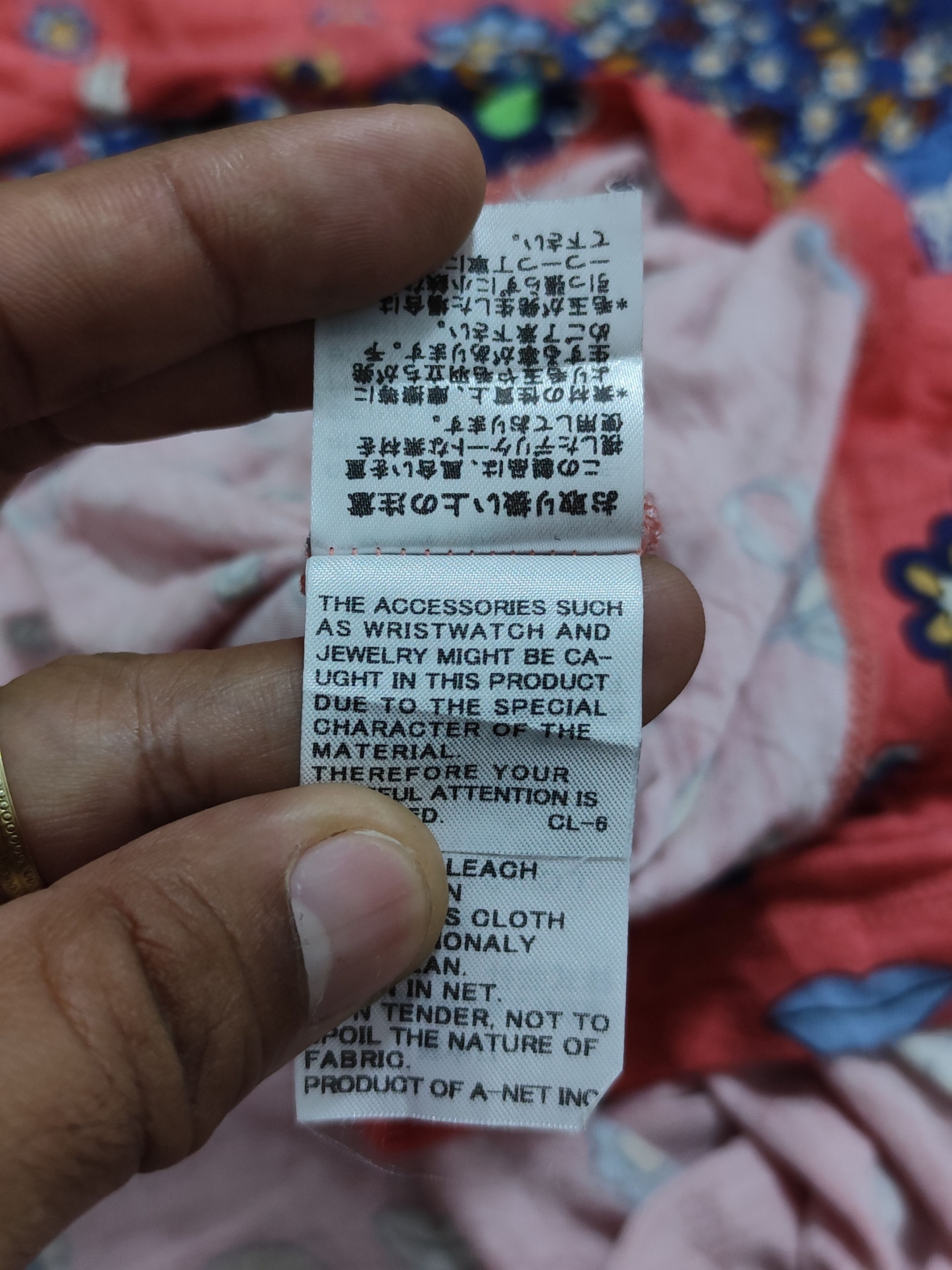 Issey Miyake × Pleats Please Issey Miyake × Tsumori Chisato Bundle 3 tsumori chisato summer collection Size L / US 10 / IT 46 - 10 Thumbnail