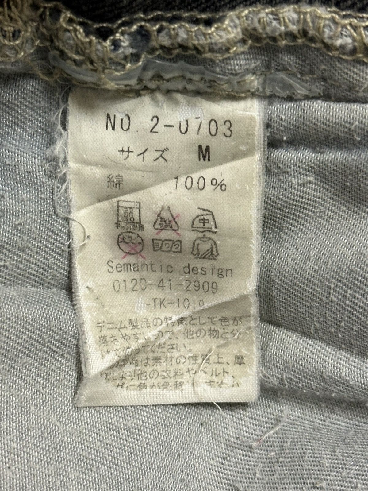 semanticdesign Vintage Japan Semantic Design Avant Garde Style Jeans Size US 32 / EU 48 - 10 Thumbnail