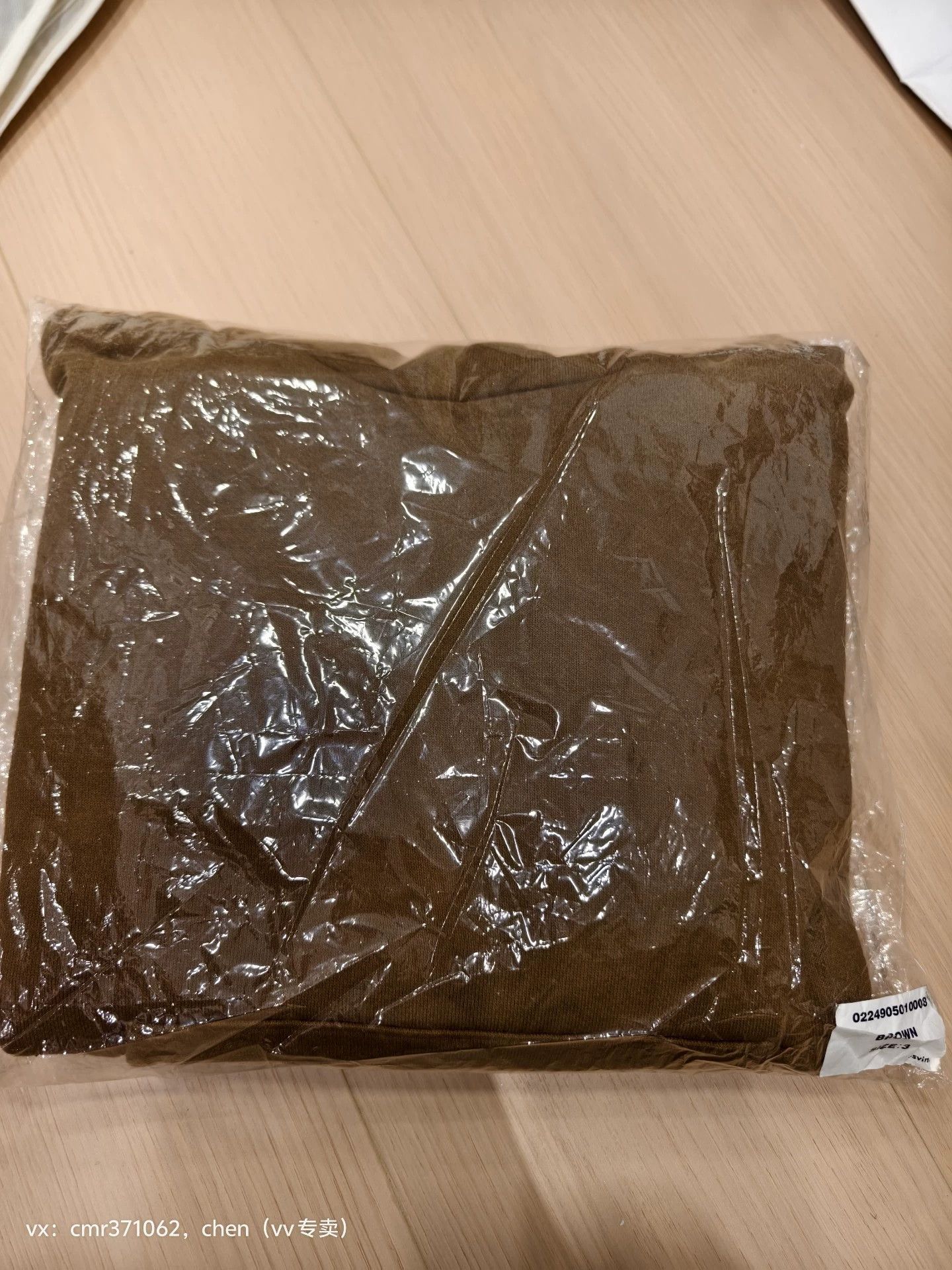 Visvim visvim 24aw ict court hoodie dmgd dyed brown 3/4 new Size US L / EU 52-54 / 3 - 6 Thumbnail