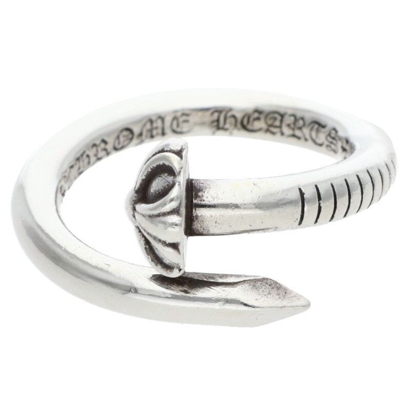 Chrome Hearts Chrome Hearts Silver Nail Cross Ball Ring Size ONE SIZE - 1 Thumbnail