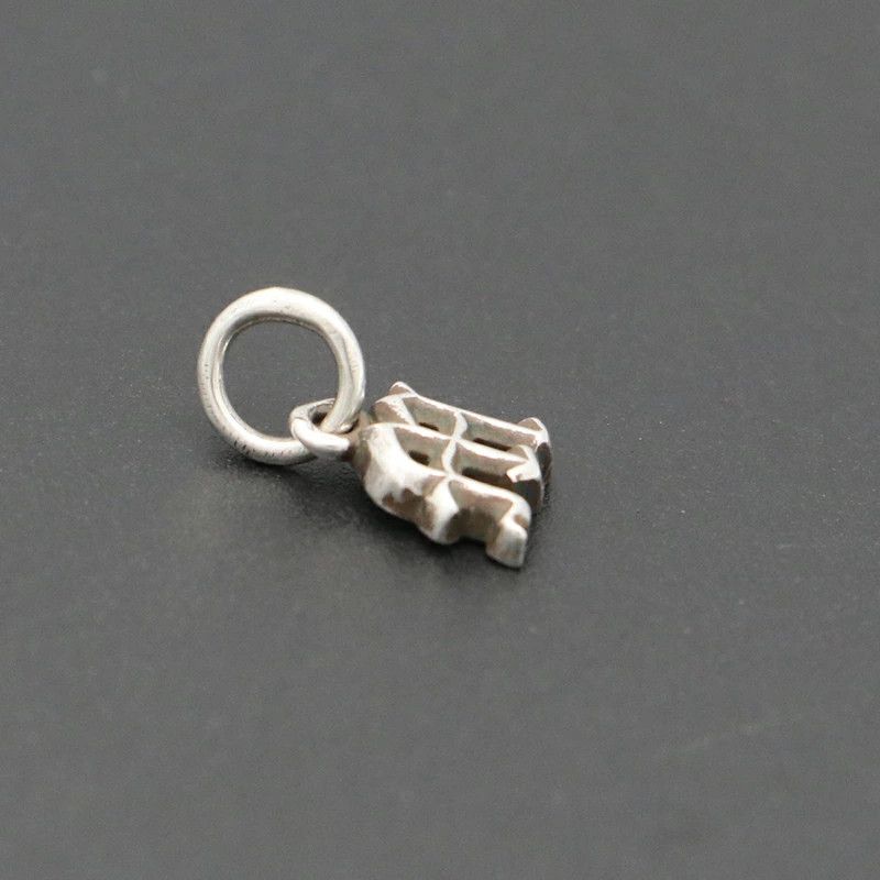 Chrome Hearts Chrome Hearts Tiny Charm M Initial Pendant Size ONE SIZE - 4 Thumbnail