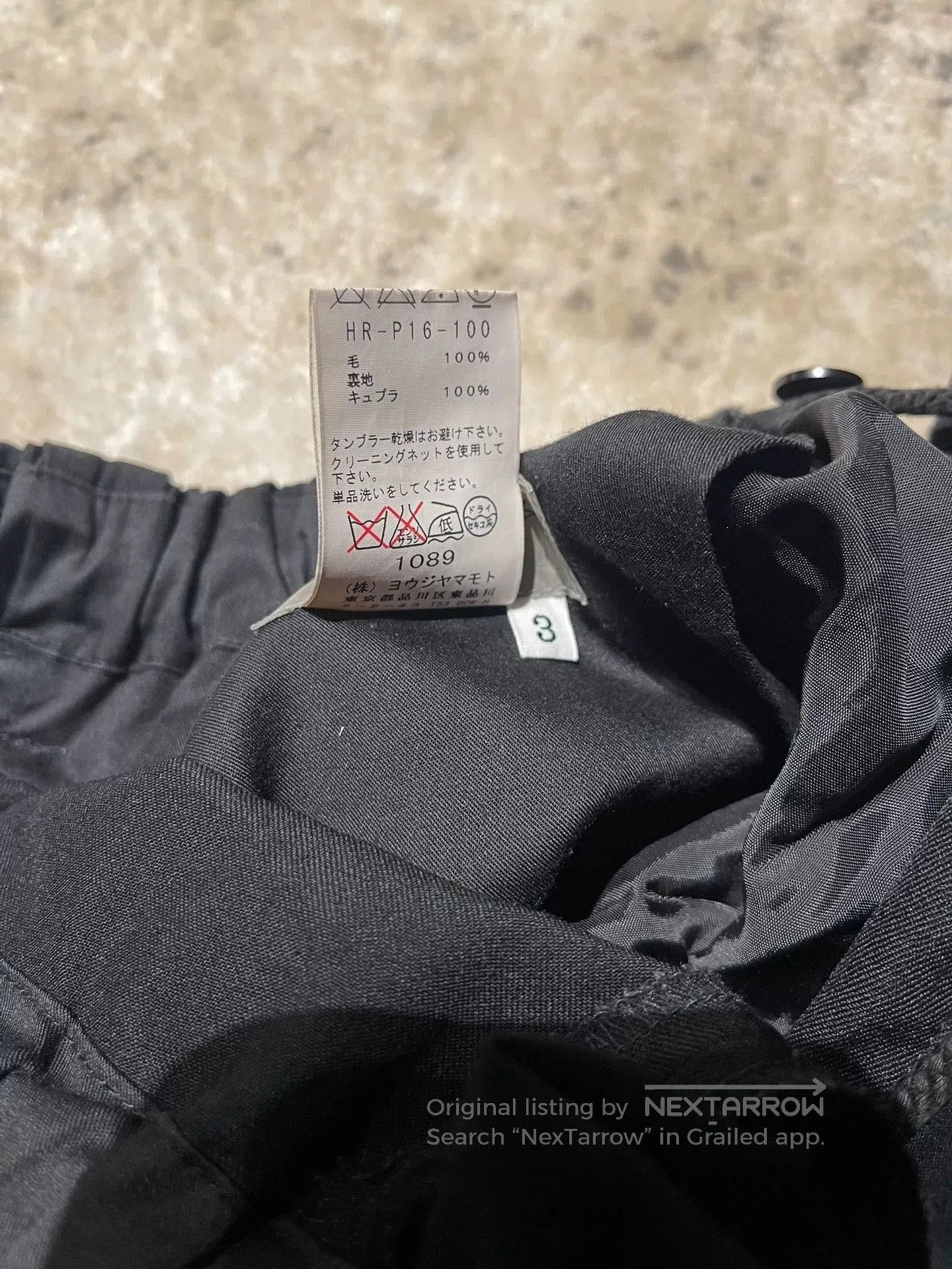 Yohji Yamamoto yohji 16aw camouflage pants. Size US 30 / EU 46 - 5 Thumbnail
