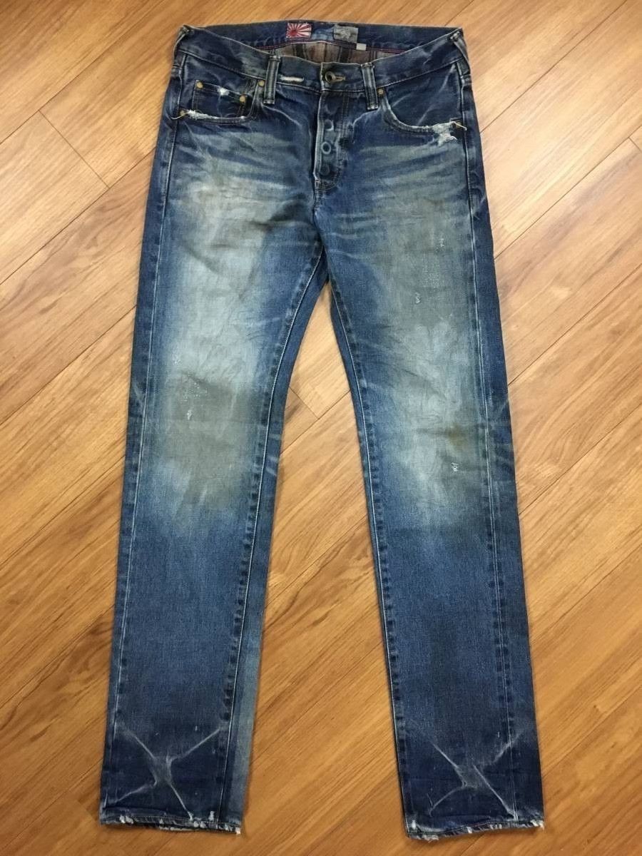 Prps PRPS Men's Straight Slim Jeans W32 Size US 32 / EU 48 - 1 Thumbnail