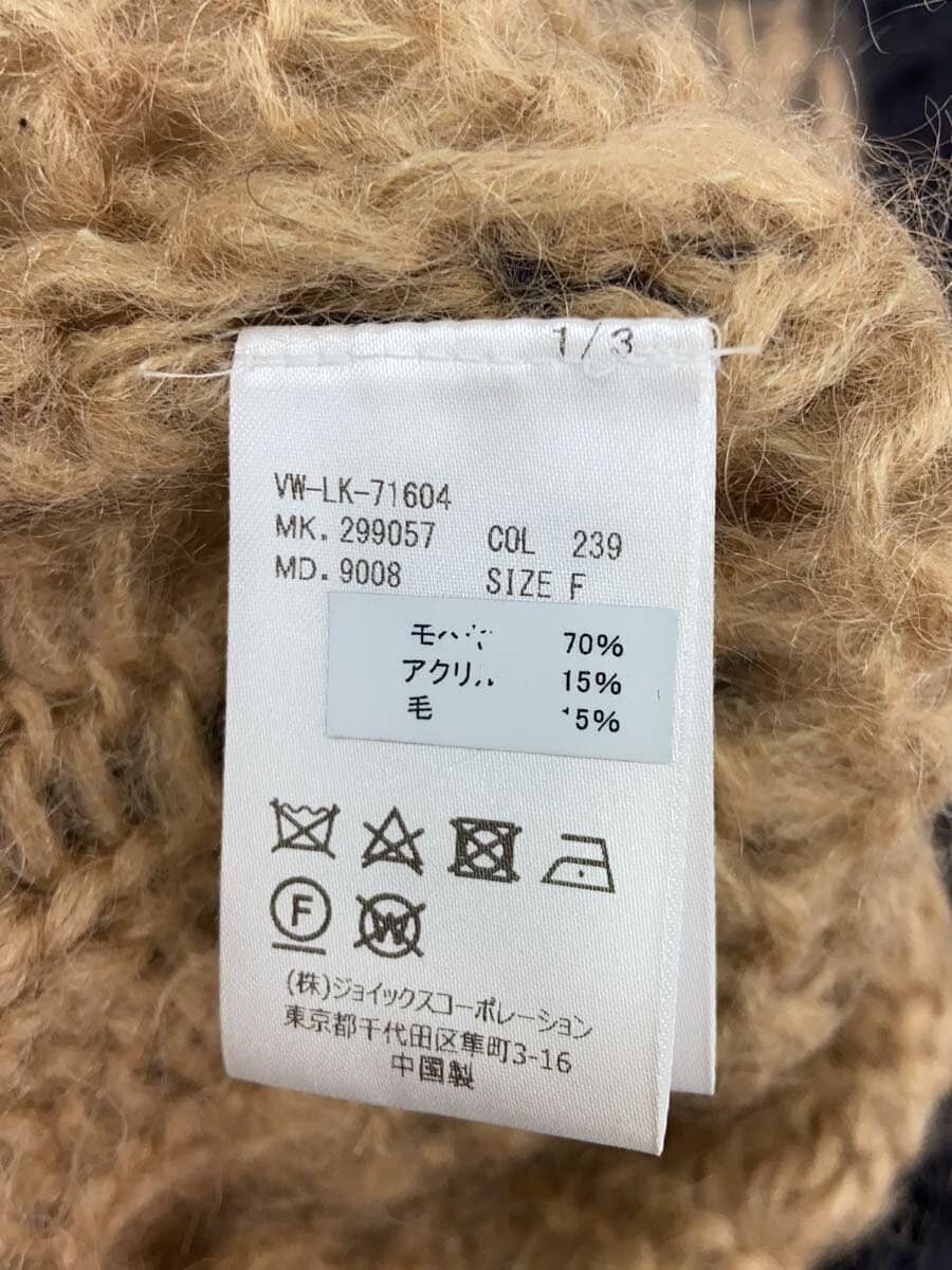 Vivienne Westwood Mohair Sweater Size US XXL / EU 58 / 5 - 4 Thumbnail