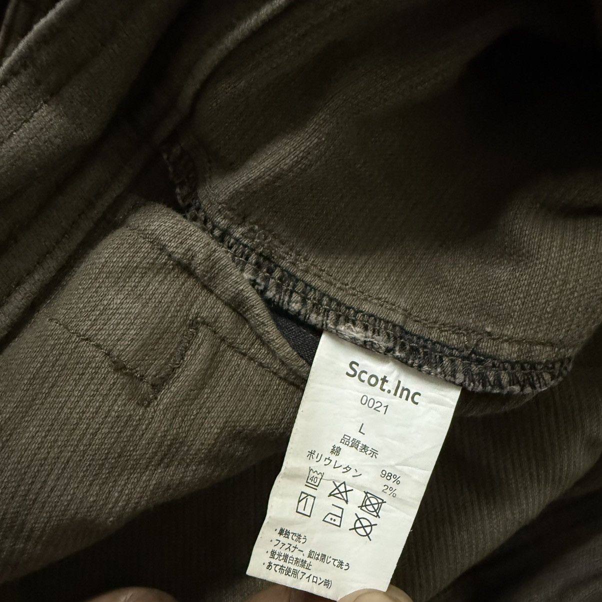 Japanese Brand Scot. Inc Union Made Jacket Size US M / EU 48-50 / 2 - 8 Thumbnail