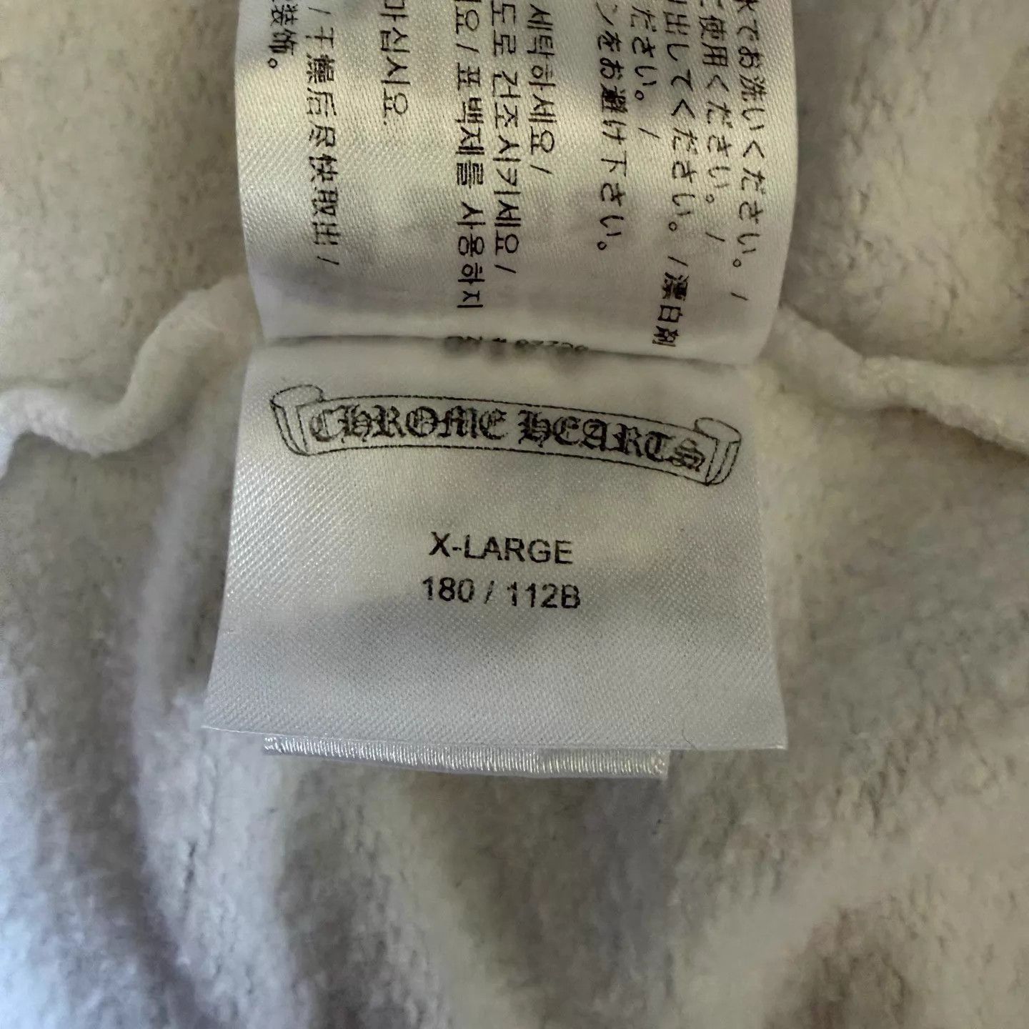 Chrome Hearts Chrome Hearts White Hidden Horse Shoe Hoodie Size US XL / EU 56 / 4 - 5 Thumbnail