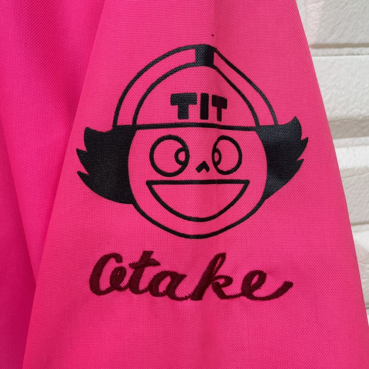 Japanese Brand Vintage Japanese Brand Cycling Tokyo University Size US M / EU 48-50 / 2 - 10 Thumbnail