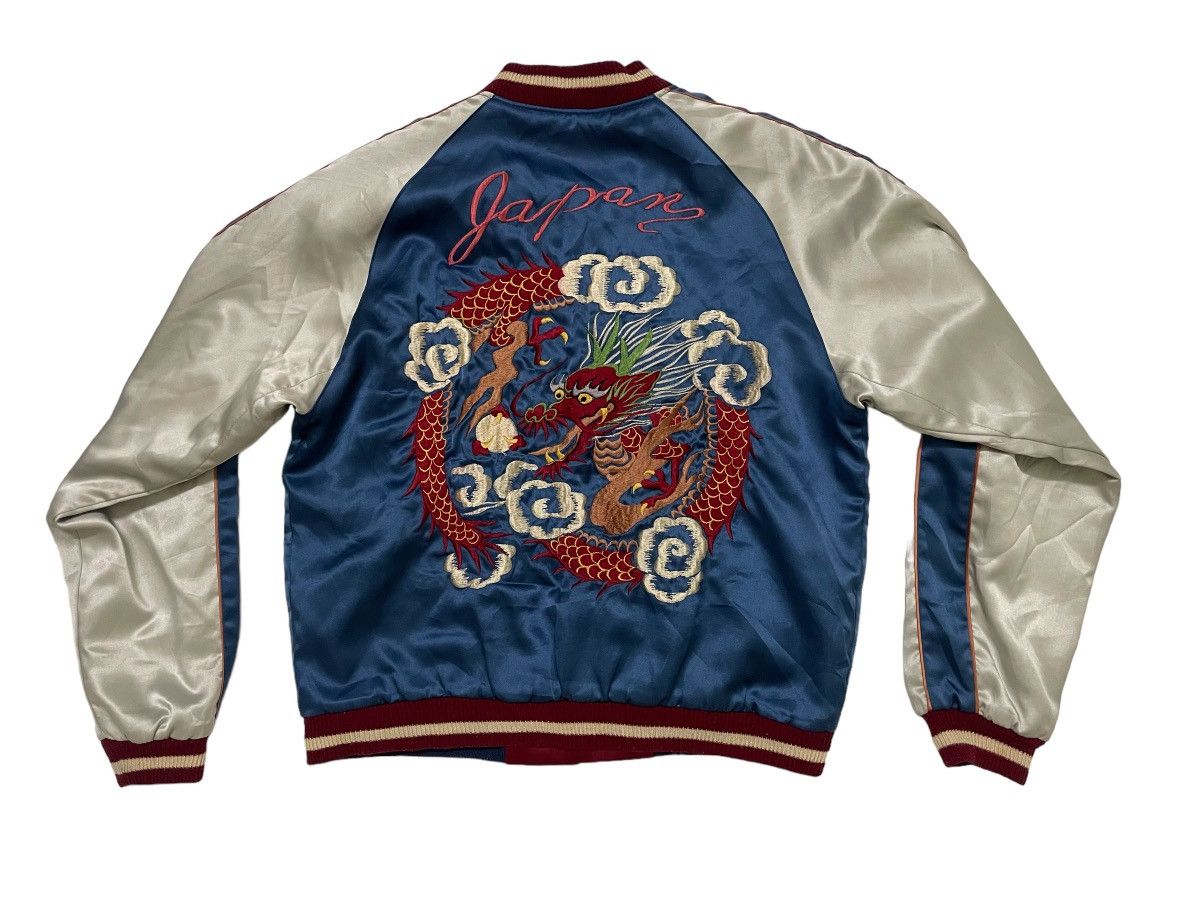 Japanese Brand Vintage Sukajan Dragon Jacket Reversible By Toyo Enterprise Size US M / EU 48-50 / 2 - 6 Thumbnail