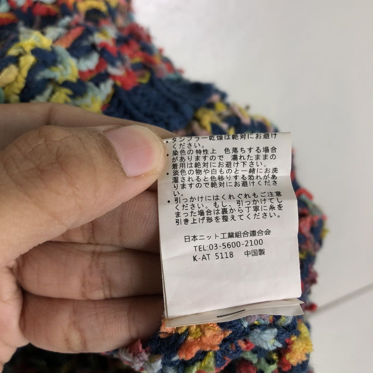 Japanese Brand 🔥Vintage Knit Cardigan Sweatshirt Japan Inspire Coogi Size US M / EU 48-50 / 2 - 13 Thumbnail