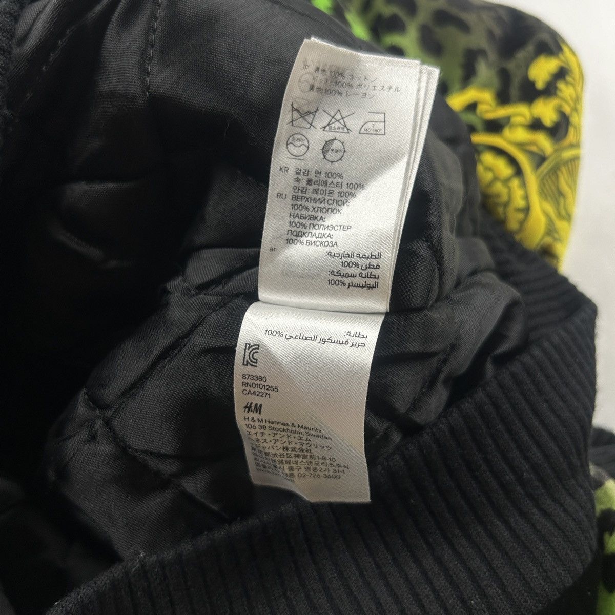 H&M × Versace Versace x H&M S/S11 Silk Joint Bomber Jacket Size US XS / EU 42 / 0 - 8 Thumbnail