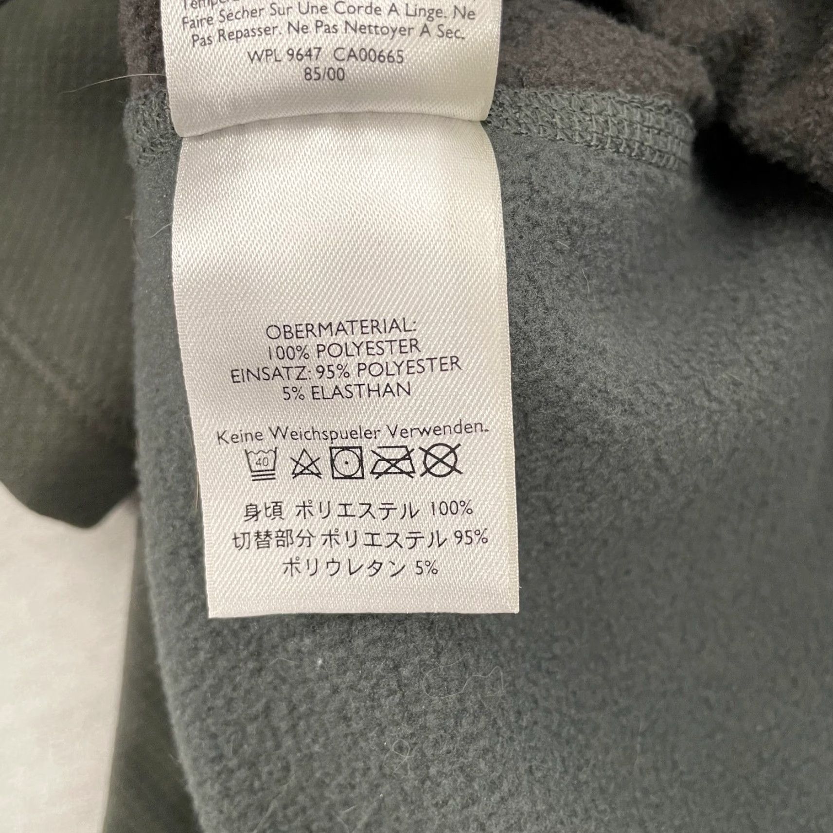 Eddie Bauer Eddie Bauer First Ascent Jacket Adult XL Gray Full Zip Pockets Mens XL Regular Fit Men Coat Jacket Size US XL / EU 56 / 4 - 7 Thumbnail