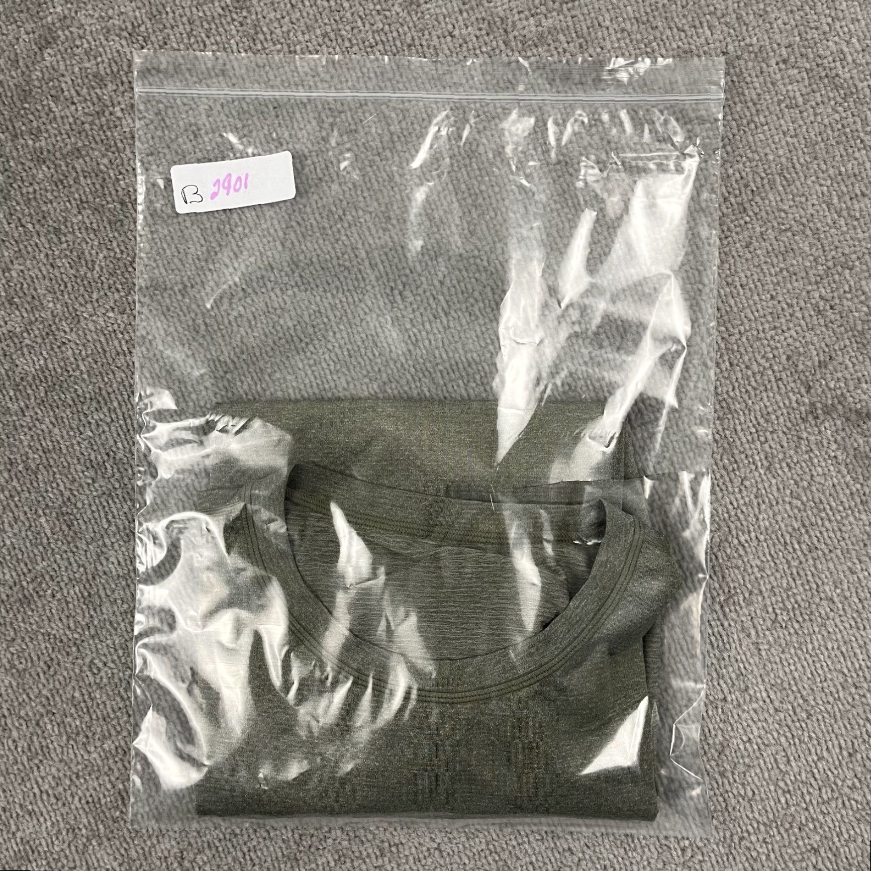 Vuori Vuori Tradewind 2.0 Shirt Mens M / L Army Heather Green Performance Gym Shirt Size US M / EU 48-50 / 2 - 6 Thumbnail