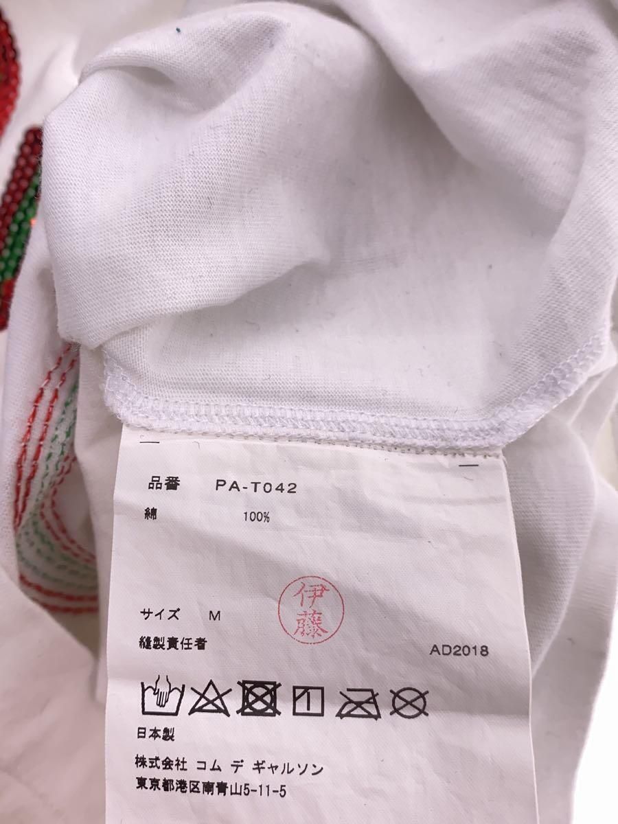 Comme des Garcons "DANCING" Glitter Tee Size US M / EU 48-50 / 2 - 4 Thumbnail