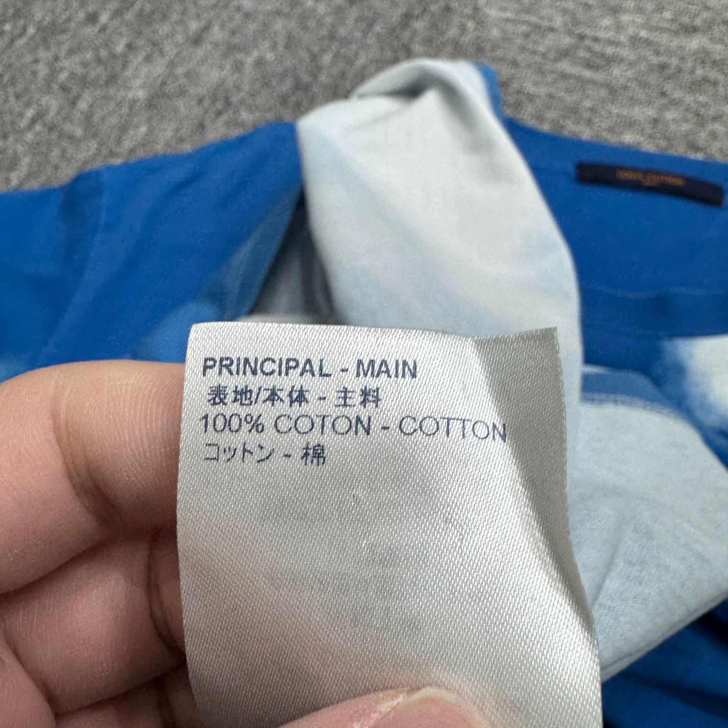 Louis Vuitton LV Blue Sky Cloud short-sleeve XXL 98 New Size US XXL / EU 58 / 5 - 4 Thumbnail