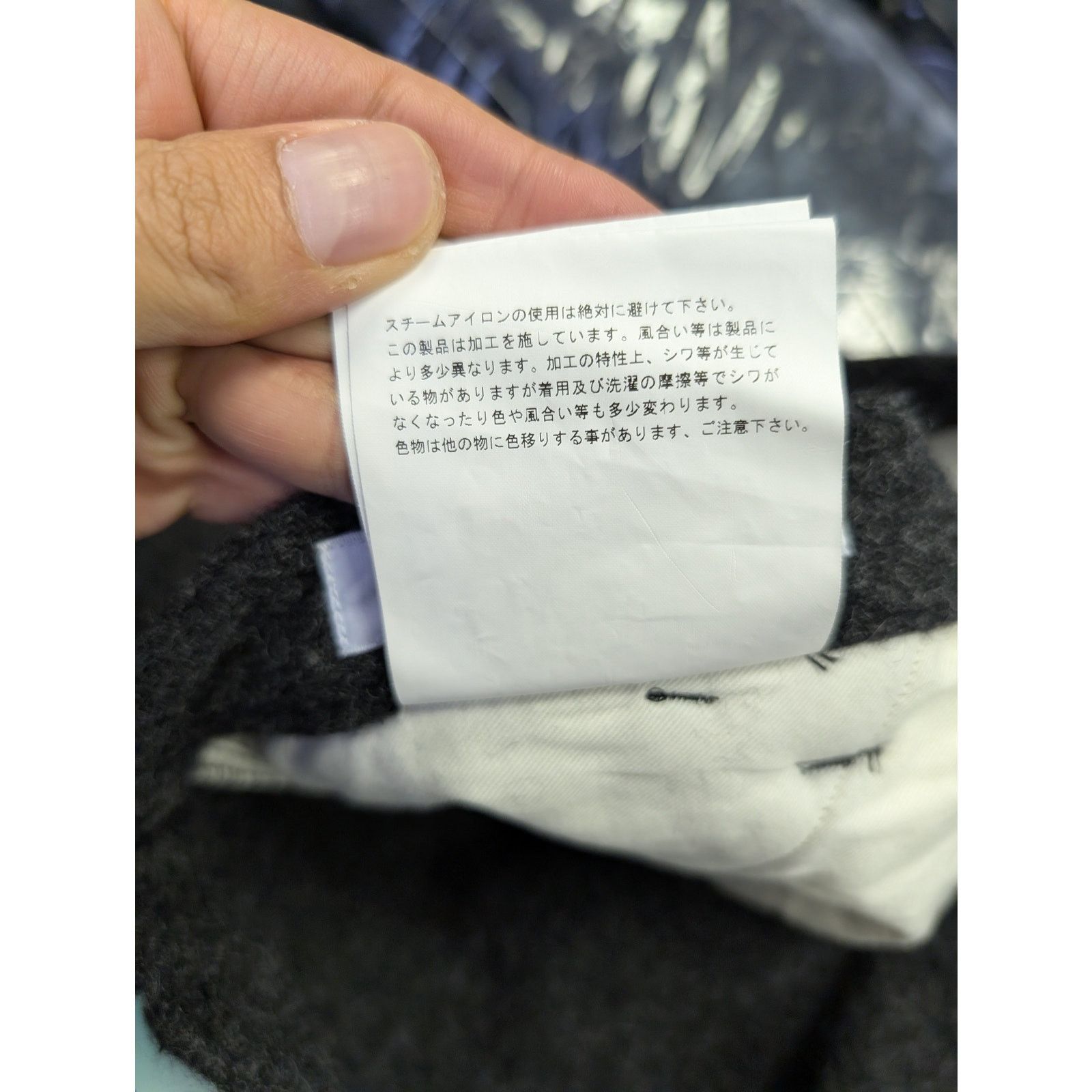 Comme des Garcons o1rshd1 CDG Shirt Pants in Black Size US 34 / EU 50 - 15 Thumbnail