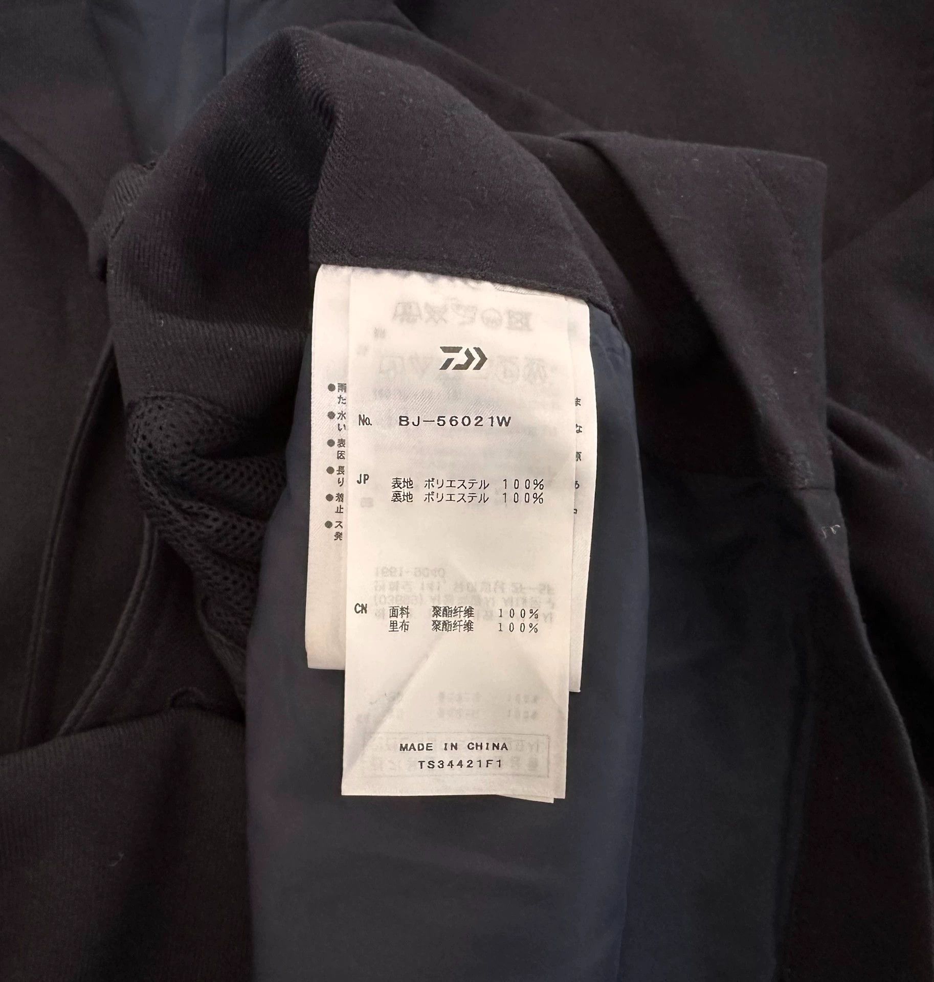 DAIWA PIER39 DAIWA PIER39 FLANNEL BLAZER 21aw Wide L Mint Size US L / EU 52-54 / 3 - 5 Thumbnail