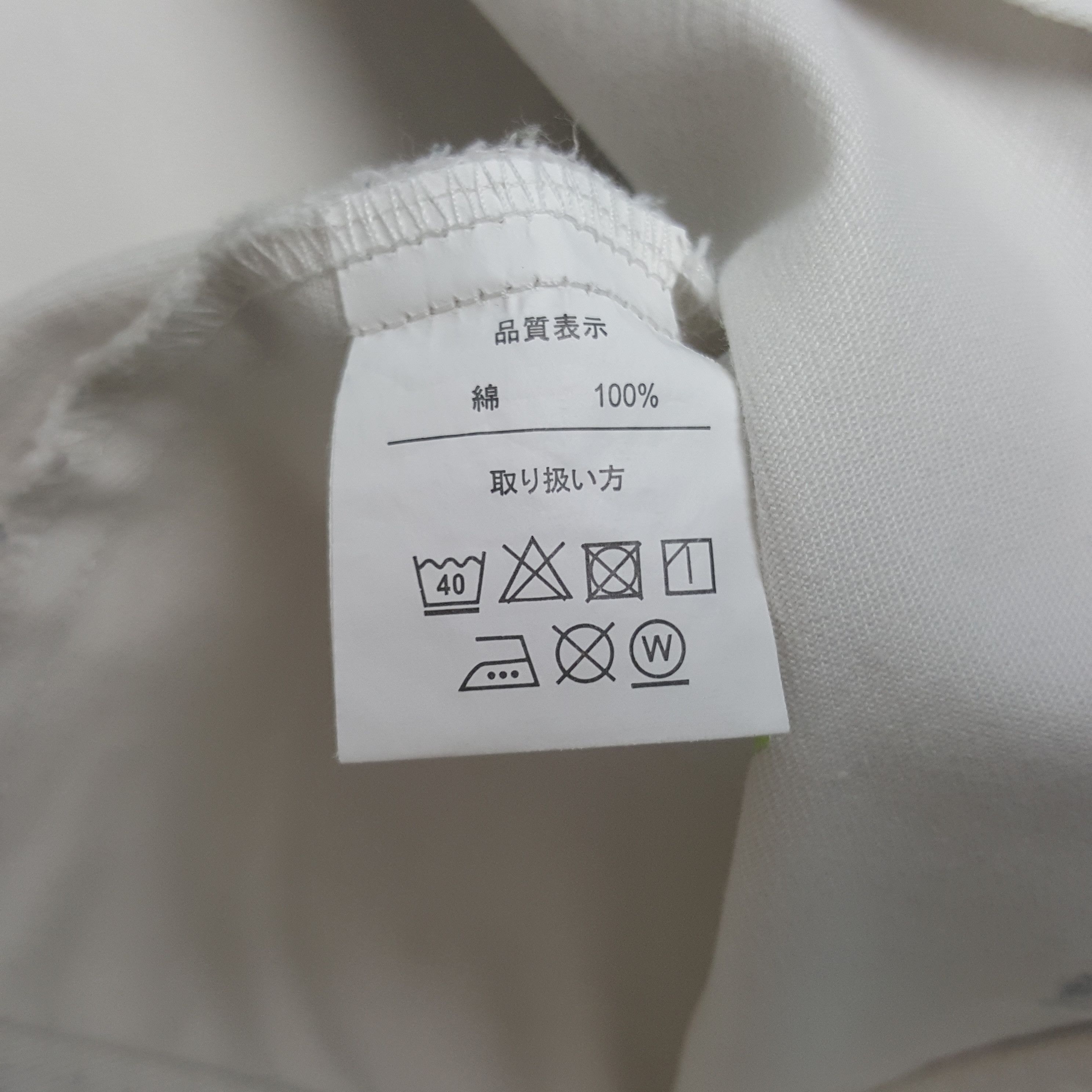 Uniform Wares × Vintage Vintage Hino Sport Worker Uniform Jacket Size US L / EU 52-54 / 3 - 8 Thumbnail