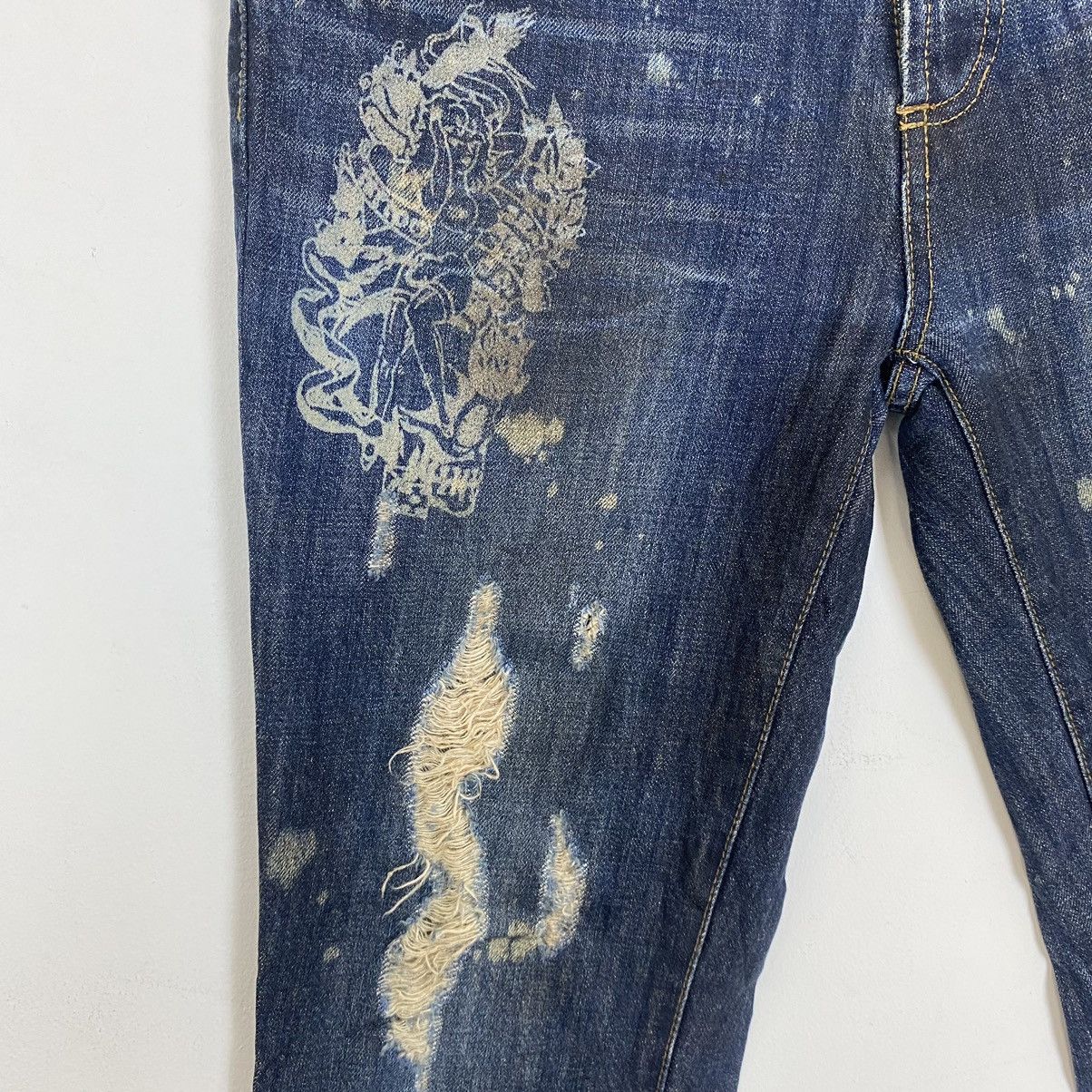 If Six Was Nine FUGA distressed nice design jeans size 44 Size US 30 / EU 46 - 6 Thumbnail