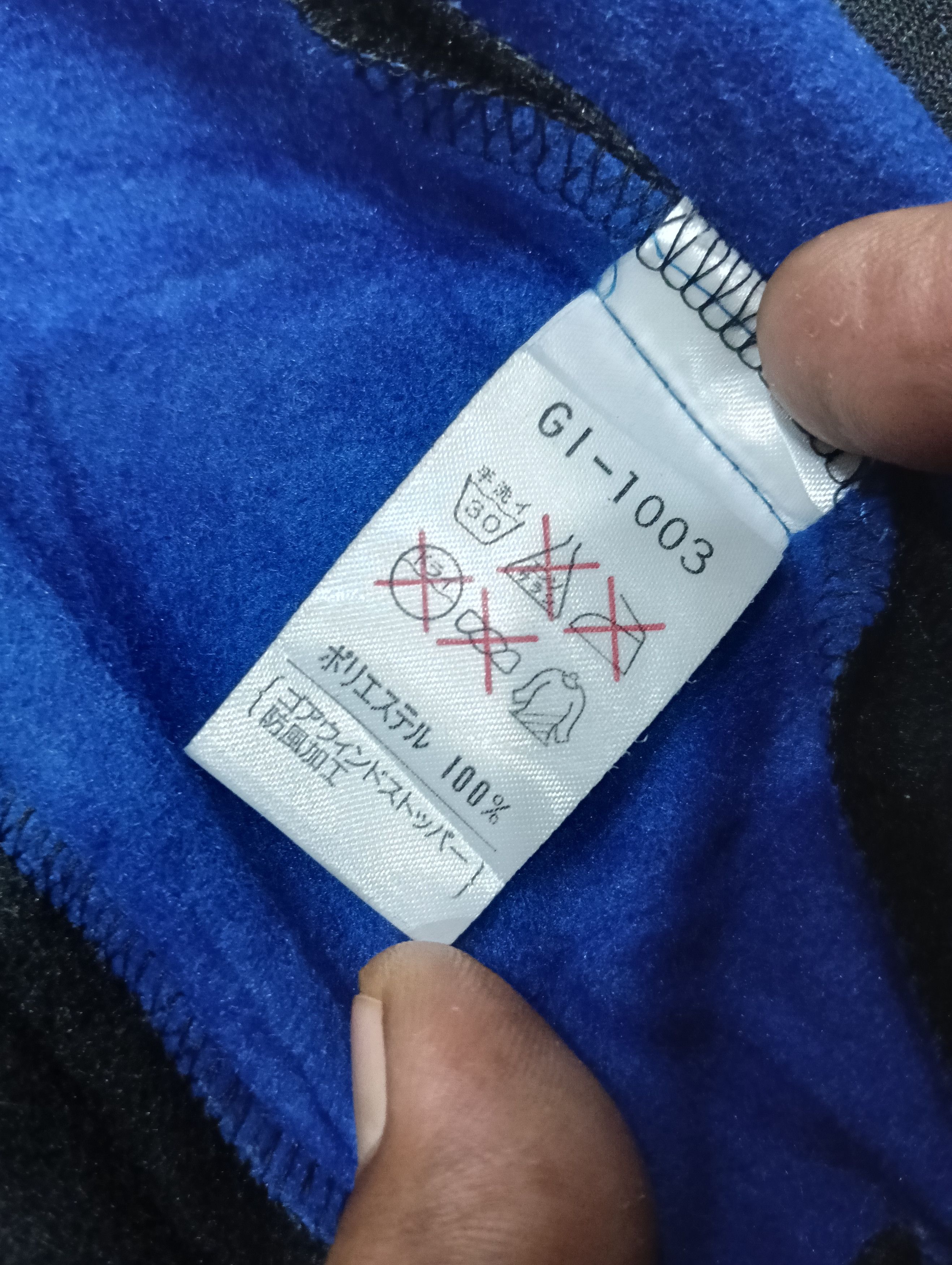 DAIWA × Japanese Brand Vintage Great Banff Daiwa Jacket Size US M / EU 48-50 / 2 - 9 Thumbnail