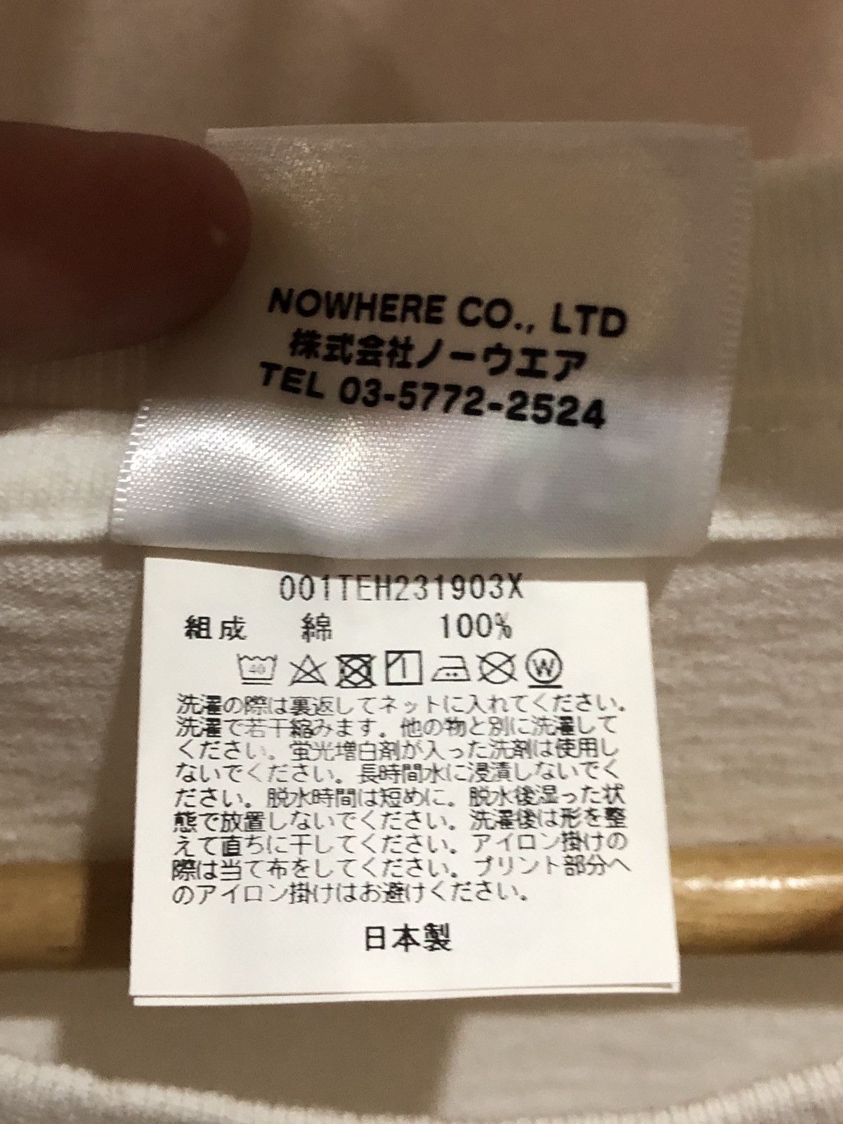 Bape × Futura A Bathing Ape Unkle Mowax Original Headz Tshirts Size US L / EU 52-54 / 3 - 7 Thumbnail