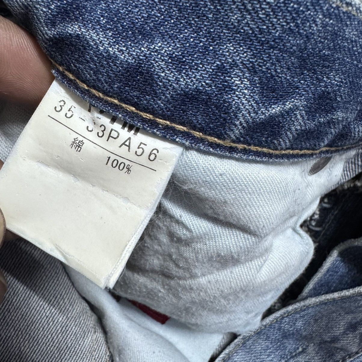 PPFM PPFM Distressed Denim Painted Airbrush Side Striped Jeans Size US 33 - 23 Thumbnail