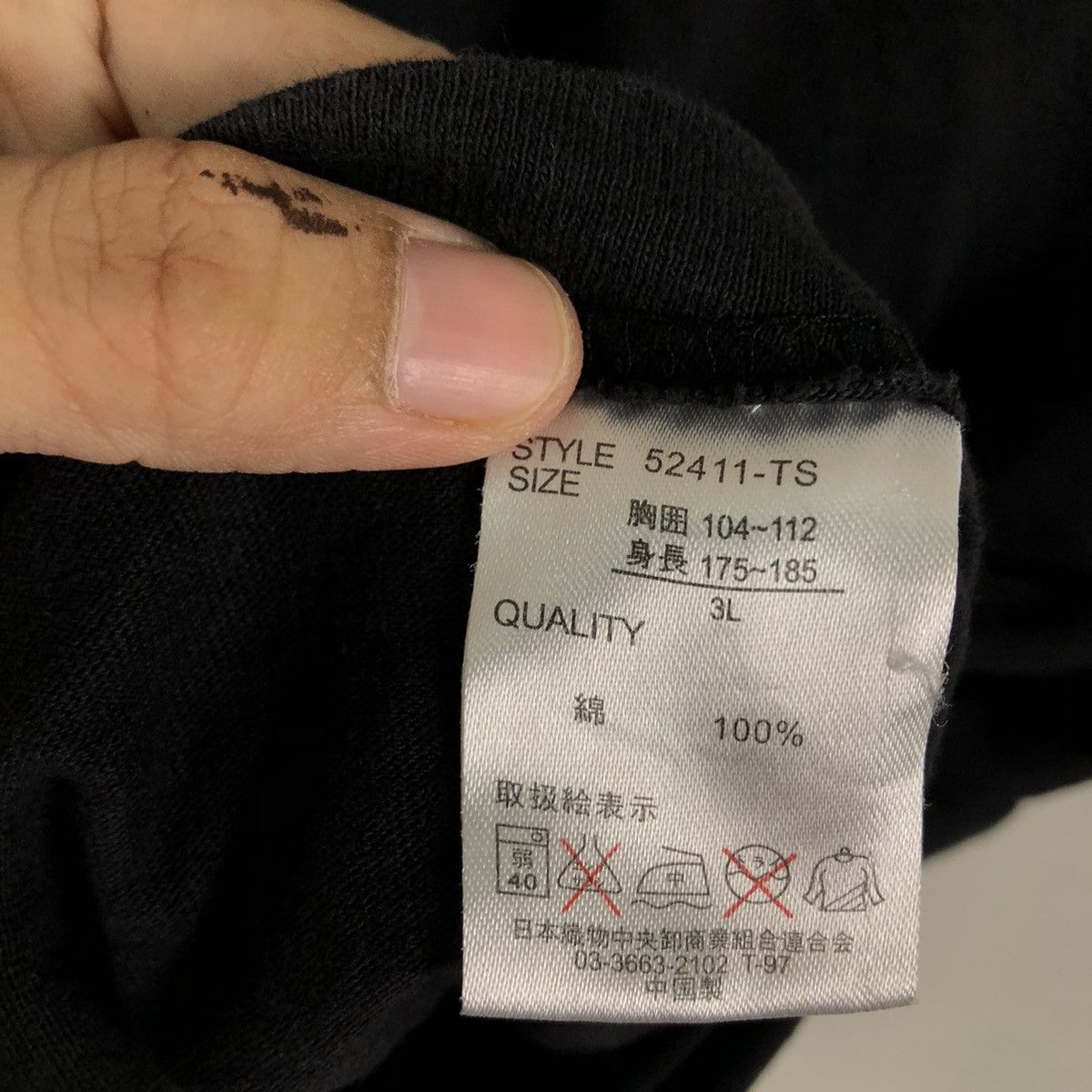 Japanese Brand 🔥RARE STRANGE HEAVEN LONG SLEEVE SUKAJAN SHIRT BIG LOGO Size US L / EU 52-54 / 3 - 10 Thumbnail